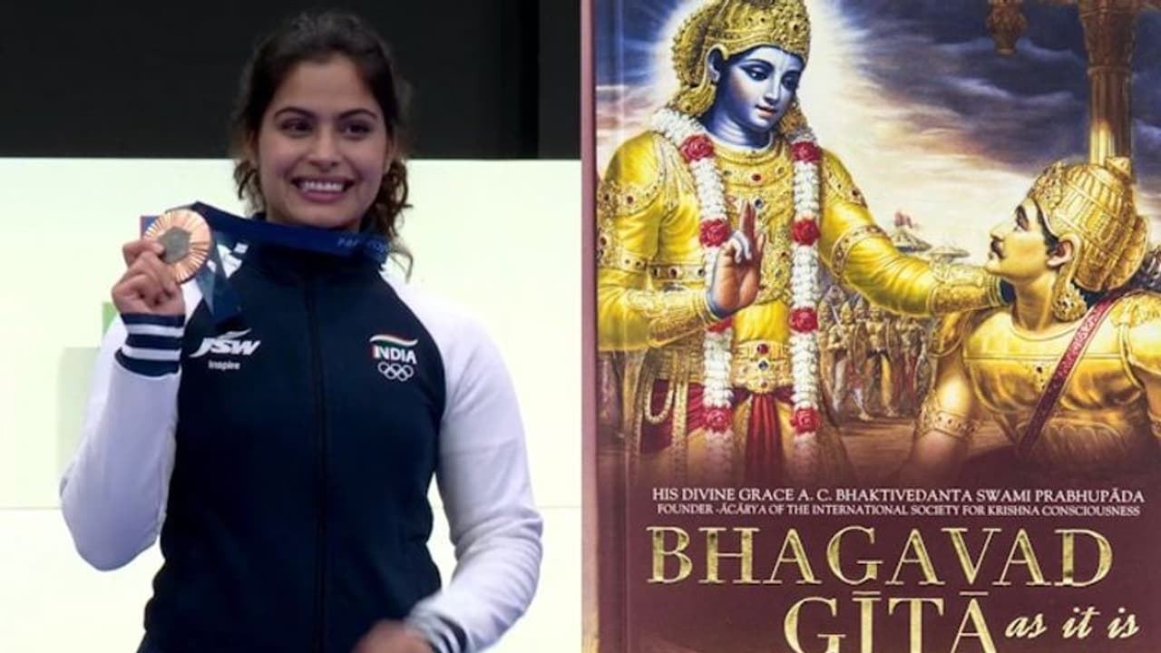 Manu Bhaker reveals finding inspiration in Bhagavad Gita after historic bronze at Paris Olympics 2024 (WATCH) Manu Bhaker reveals finding inspiration in Bhagavad Gita after historic bronze at Paris Olympics 2024 (WATCH)