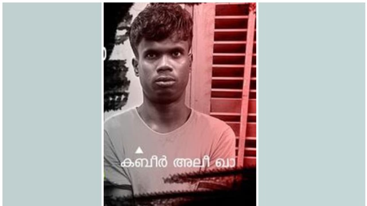 പെരിന്തൽമണ്ണ ടൗണിൽ രണ്ട് കിലോ കഞ്ചാവുമായി അന്യസംസ്ഥാന തൊഴിലാളി അറസ്റ്റിൽ പെരിന്തൽമണ്ണ ടൗണിൽ രണ്ട് കിലോ കഞ്ചാവുമായി അന്യസംസ്ഥാന തൊഴിലാളി അറസ്റ്റിൽ