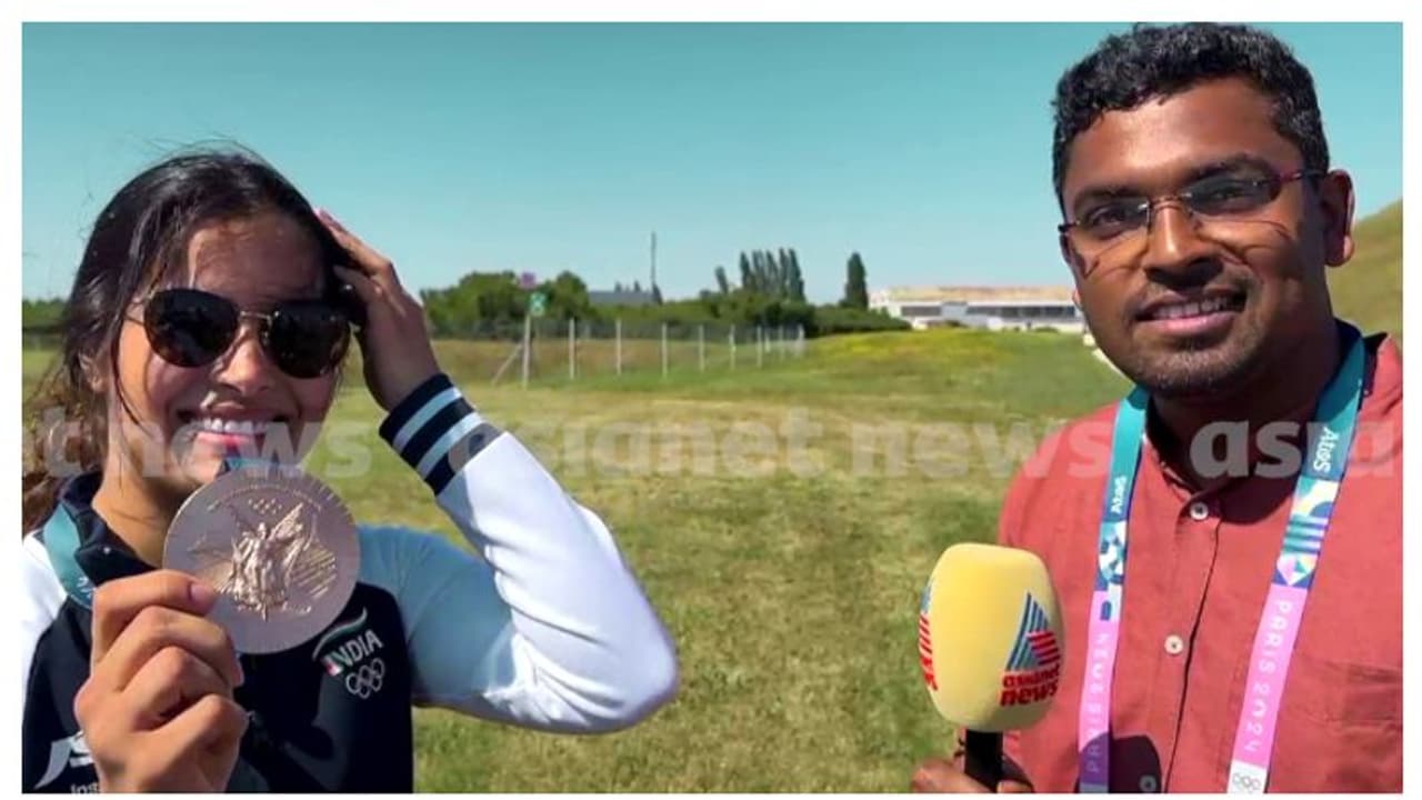 'പരമാവധി ശ്രമിക്കുമെന്നുറപ്പിച്ചാണ് വന്നത്, മെഡൽ നേട്ടം രണ്ടക്കത്തിലെത്തും'; മനു ഏഷ്യാനെറ്റ് ന്യൂസിനോട്