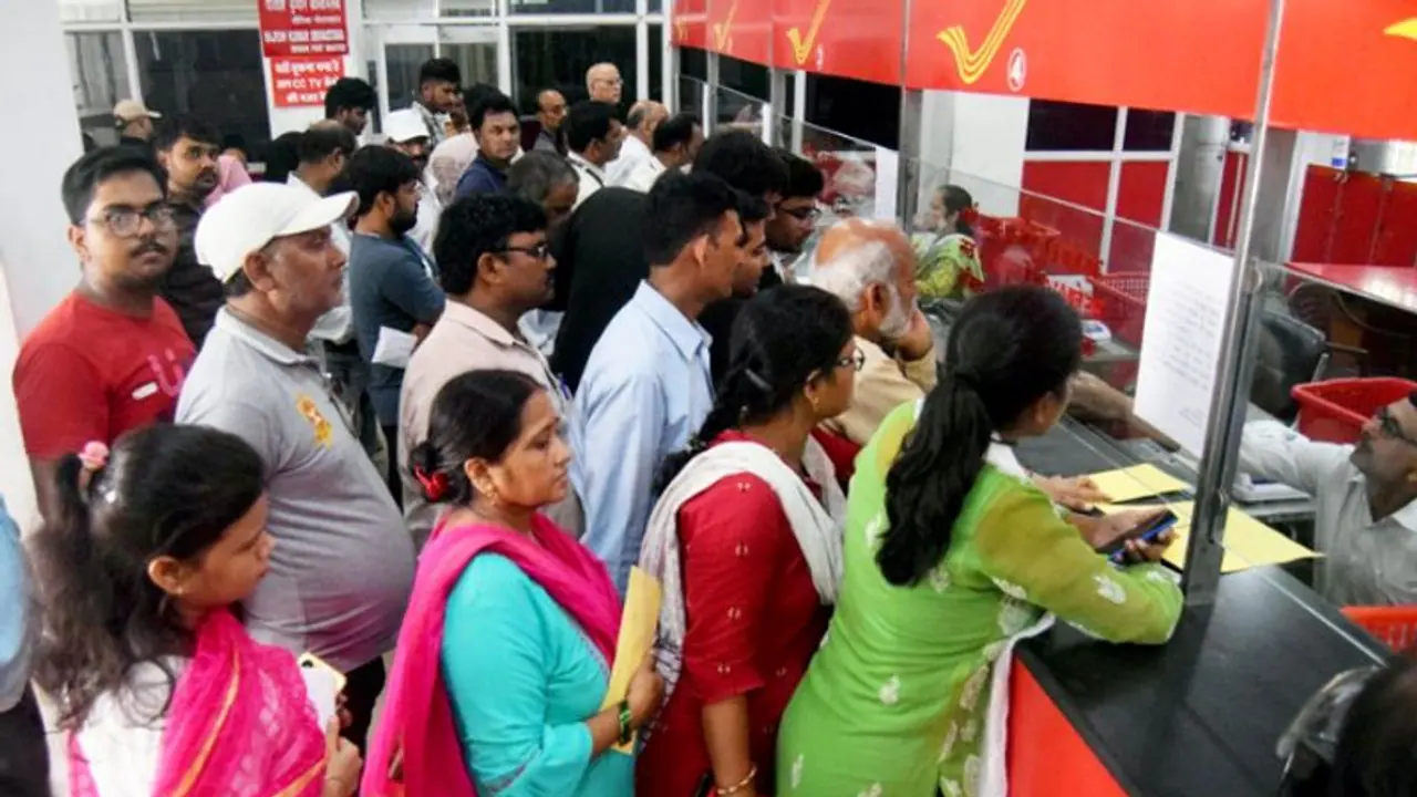 ஒவ்வொரு மாதமும் 9 ஆயிரத்திற்கும் மேல் பணம் வேண்டுமா? நீங்க இதை மட்டும் பண்ணா போதும்.. ஒவ்வொரு மாதமும் 9 ஆயிரத்திற்கும் மேல் பணம் வேண்டுமா? நீங்க இதை மட்டும் பண்ணா போதும்..