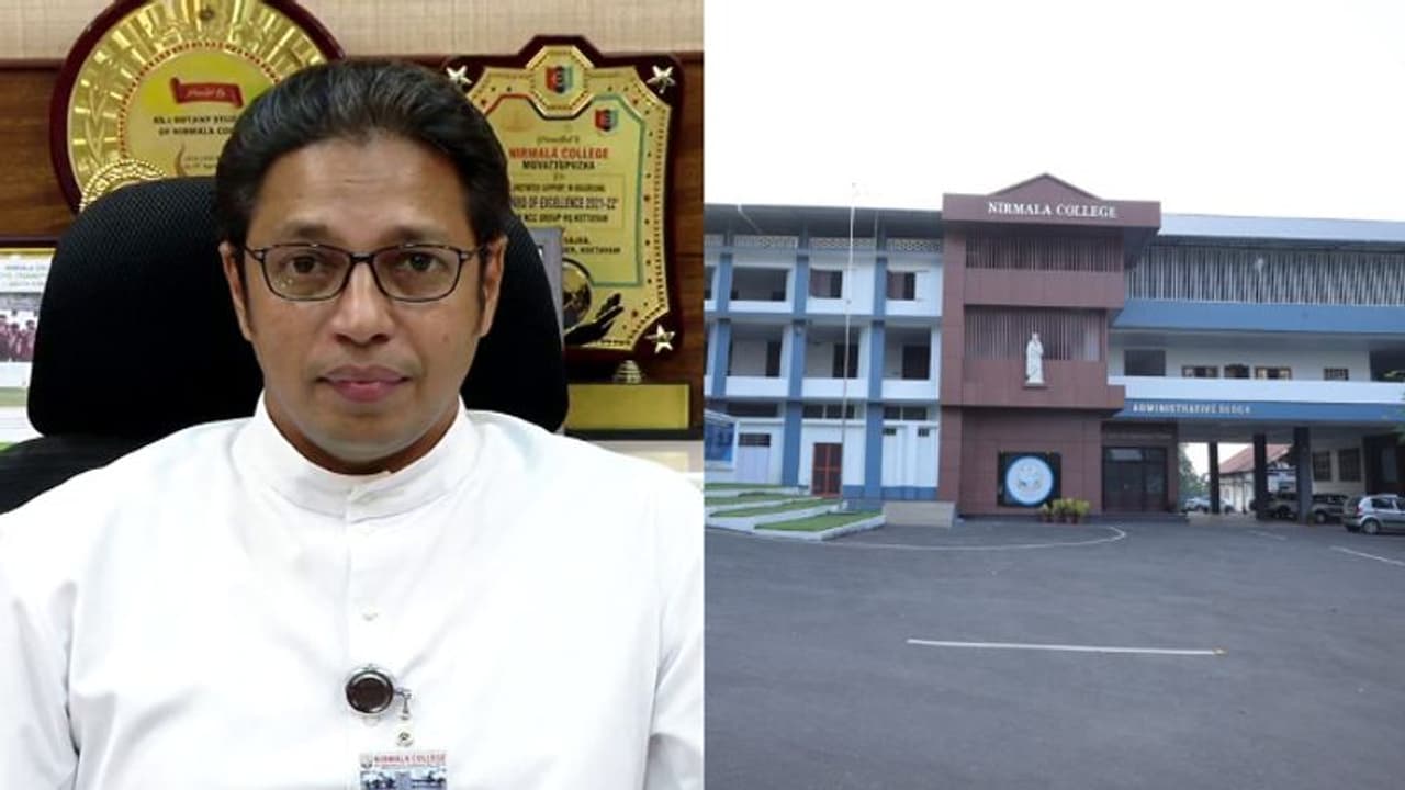 72 വർഷത്തെ ചരിത്രത്തിൽ ഇത്തരമൊരു ആവശ്യം ഉണ്ടായിട്ടില്ല, നിസ്കാര മുറി അനുവദിക്കാനാകില്ലെന്ന് നിര്മല കോളേജ് 72 വർഷത്തെ ചരിത്രത്തിൽ ഇത്തരമൊരു ആവശ്യം ഉണ്ടായിട്ടില്ല, നിസ്കാര മുറി അനുവദിക്കാനാകില്ലെന്ന് നിര്മല കോളേജ്