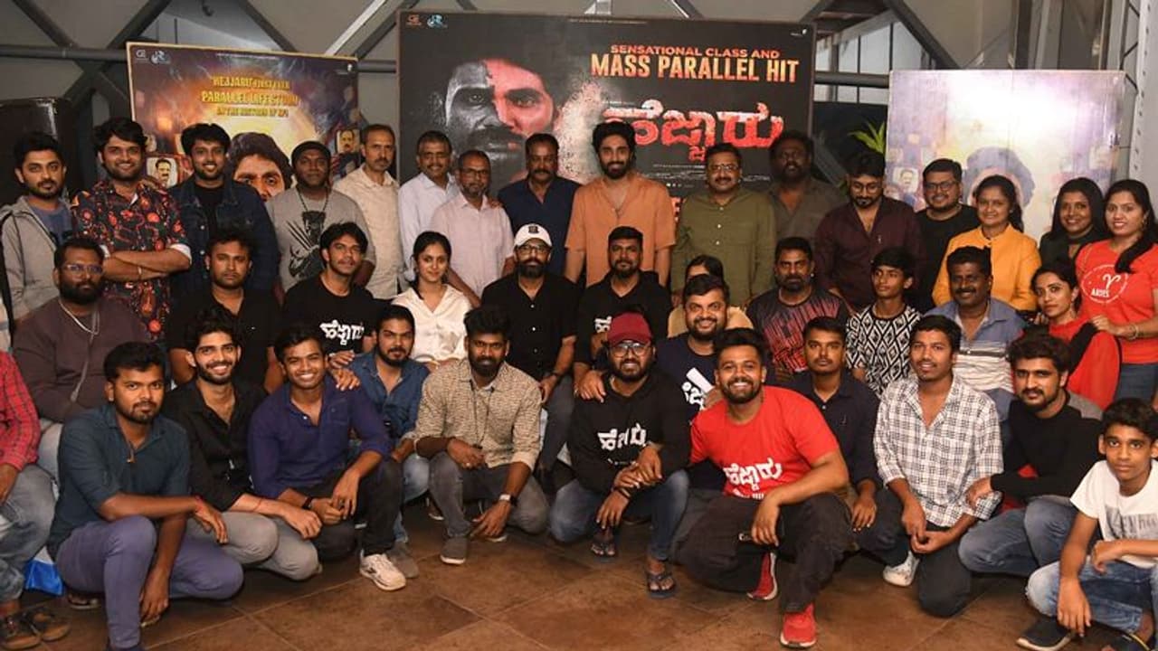 ಸಣ್ಣ ಸಿನಿಮಾಗಳಿಗೆ ಹೊಸ ದಾರಿ ಕಂಡುಹಿಡಿಯುತ್ತೇನೆ: ನಿರ್ಮಾಪಕ ಕೆ.ಎಸ್‌.ರಾಮ್‌ಜಿ