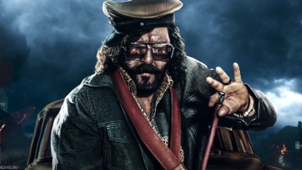 'കെജിഎഫ് 2' ന് ശേഷം അടുത്ത കന്നഡ ചിത്രം; തന്റെ കഥാപാത്രത്തെ പരിചയപ്പെടുത്തി സഞ്ജയ് ദത്ത് 'കെജിഎഫ് 2' ന് ശേഷം അടുത്ത കന്നഡ ചിത്രം; തന്റെ കഥാപാത്രത്തെ പരിചയപ്പെടുത്തി സഞ്ജയ് ദത്ത്