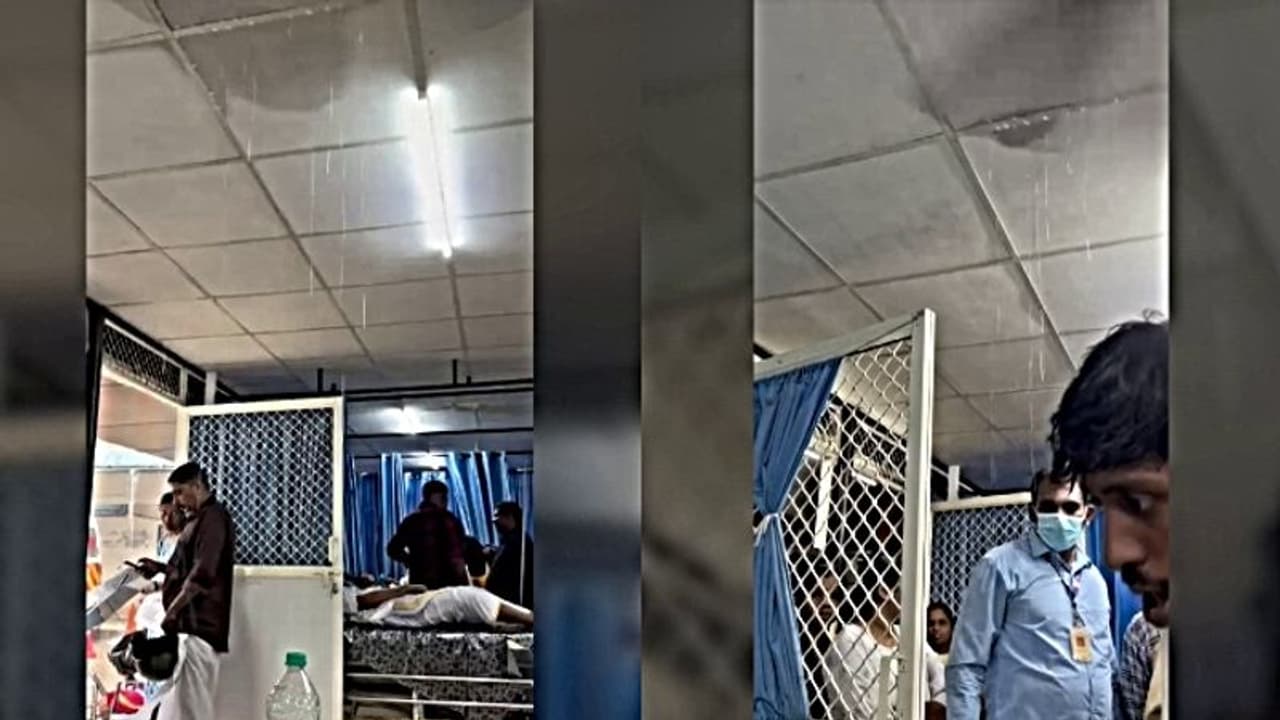 പത്തനംതിട്ട ജനറല് ആശുപത്രിയിലെ അത്യാഹിത വിഭാഗം ചോര്ന്നൊലിക്കുന്നു; വലഞ്ഞ് ഡോക്ടര്മാരും രോഗികളും പത്തനംതിട്ട ജനറല് ആശുപത്രിയിലെ അത്യാഹിത വിഭാഗം ചോര്ന്നൊലിക്കുന്നു; വലഞ്ഞ് ഡോക്ടര്മാരും രോഗികളും