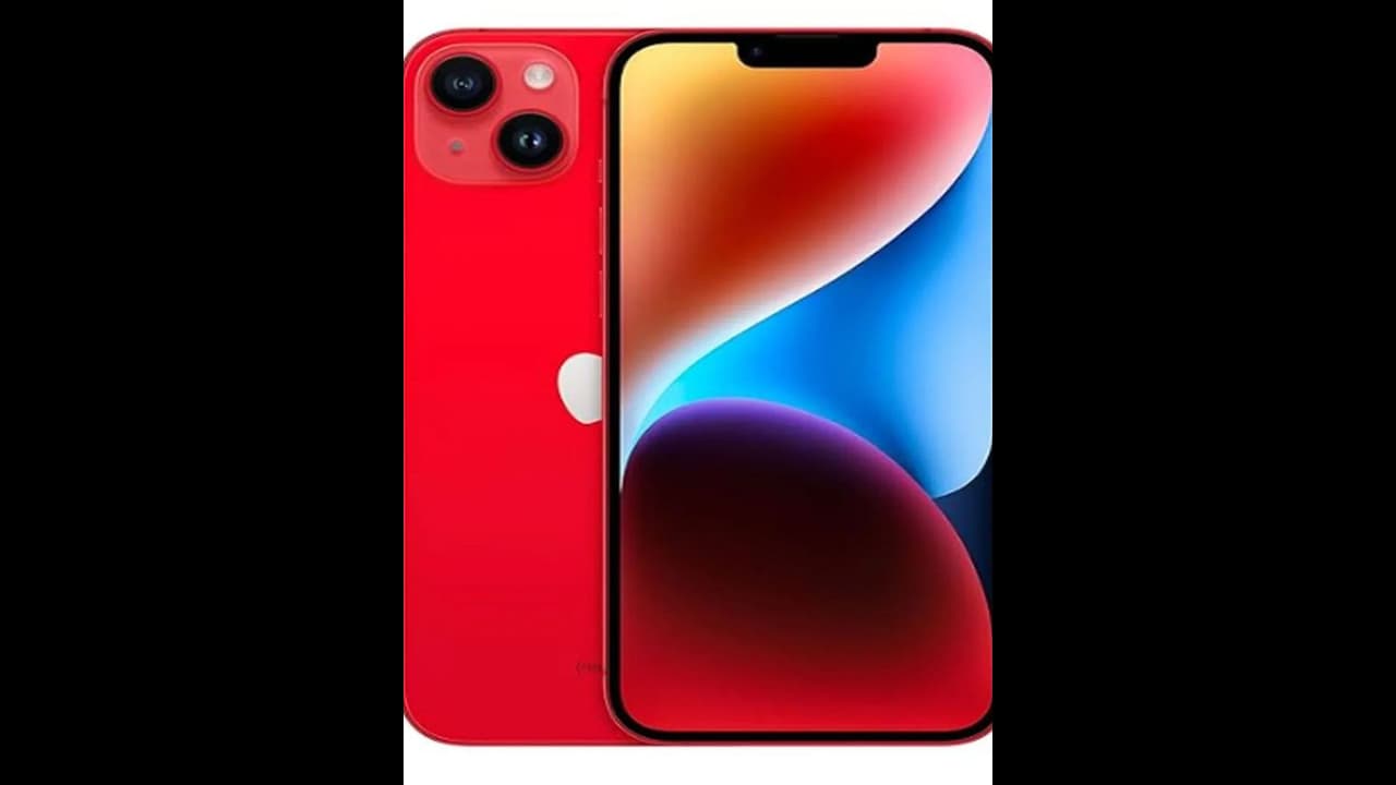 రూ.79,600 విలువైన iPhone 15.. కేవలం రూ.24,849లకే.. రూ.79,600 విలువైన iPhone 15.. కేవలం రూ.24,849లకే..