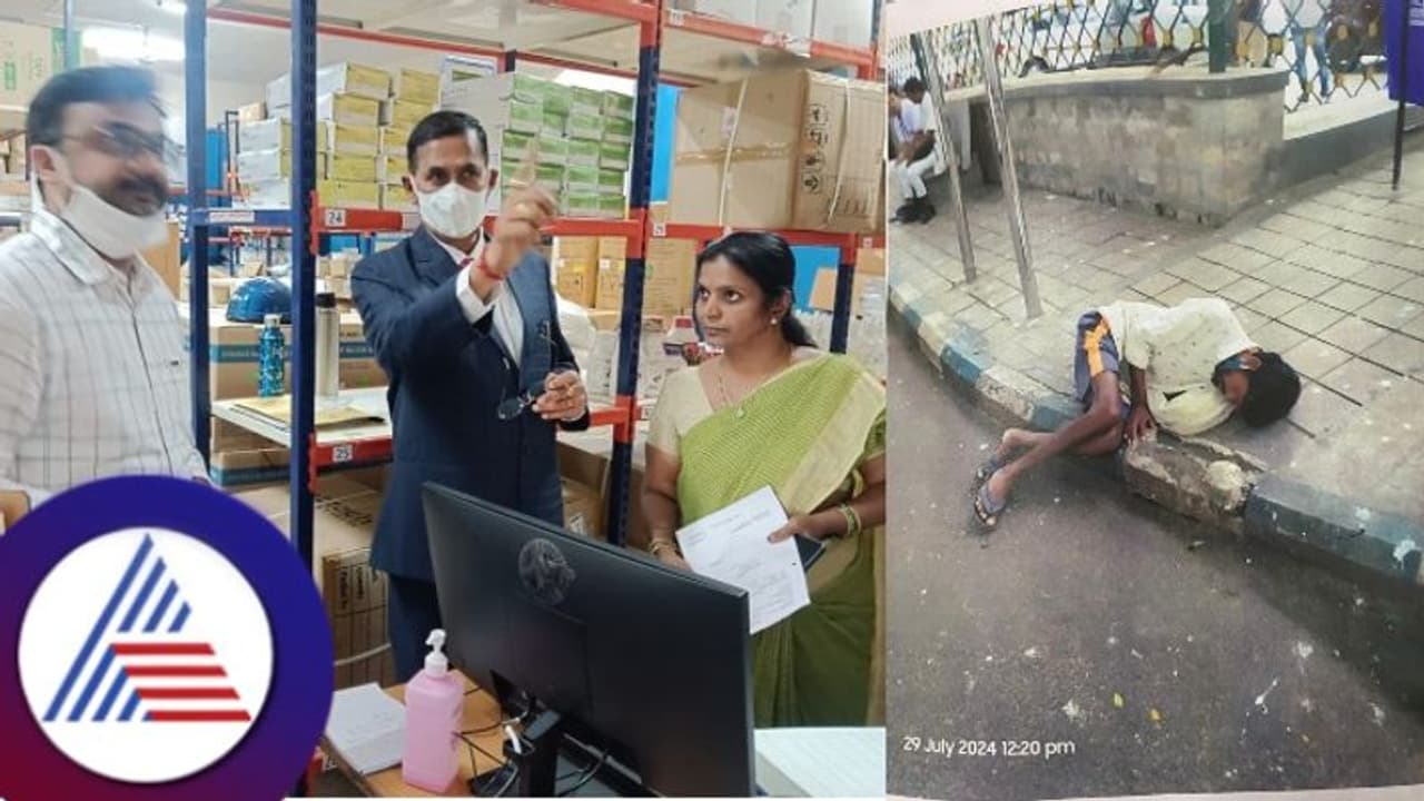 ಬೆಂಗಳೂರು: ವಿಕ್ಟೋರಿಯಾ ಆಸ್ಪತ್ರೆಗೆ ಲೋಕಾಯುಕ್ತ ನ್ಯಾಯಮೂರ್ತಿ ದಿಢೀರ್ ಭೇಟಿ; ಅವ್ಯವಸ್ಥೆ ಕಂಡು ಗರಂ ಬೆಂಗಳೂರು: ವಿಕ್ಟೋರಿಯಾ ಆಸ್ಪತ್ರೆಗೆ ಲೋಕಾಯುಕ್ತ ನ್ಯಾಯಮೂರ್ತಿ ದಿಢೀರ್ ಭೇಟಿ; ಅವ್ಯವಸ್ಥೆ ಕಂಡು ಗರಂ