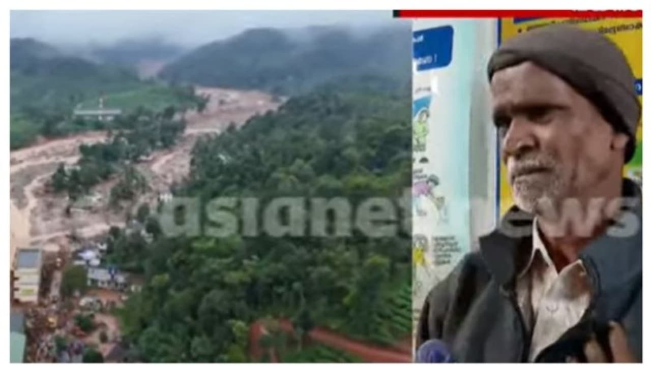 'ആരൊക്കെ പോയി എന്ന് ഒന്നും അറിയില്ല'; 54 പേരുടെ ജീവനെടുത്ത് വയനാട് ഉരുൾപൊട്ടൽ; രക്ഷാദൗത്യത്തിന് നാവികസേനയും 'ആരൊക്കെ പോയി എന്ന് ഒന്നും അറിയില്ല'; 54 പേരുടെ ജീവനെടുത്ത് വയനാട് ഉരുൾപൊട്ടൽ; രക്ഷാദൗത്യത്തിന് നാവികസേനയും