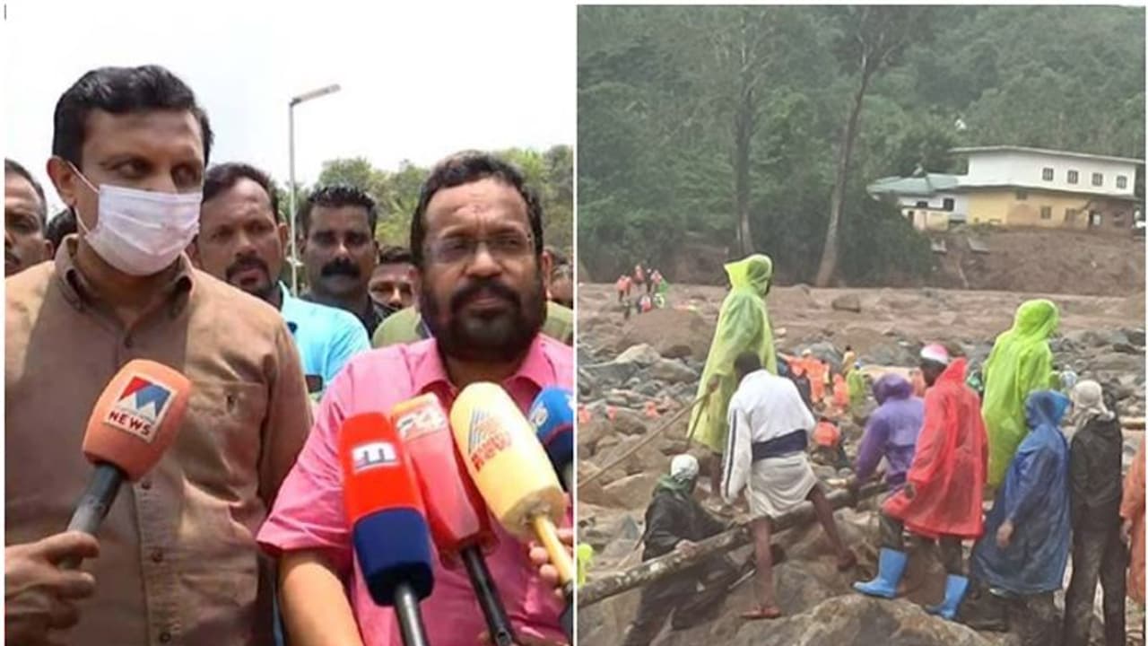 വയനാട്ടിലെ ഉരുൾപൊട്ടൽ; മന്ത്രിമാരുടെ സംഘം കോഴിക്കോടെത്തി, വയനാട്ടിലേക്ക് തിരിച്ചു