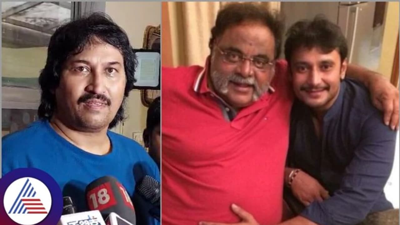 ಮಂಡ್ಯದ ಗಂಡು ಅಂಬರೀಶ್‌ರಂತೆ ನಟ ದರ್ಶನ್‌ಗೂ ಒಂದು ಆಟಿಟ್ಯೂಡ್ ಇದೆ; ಕುಮಾರ್ ಬಂಗಾರಪ್ಪ