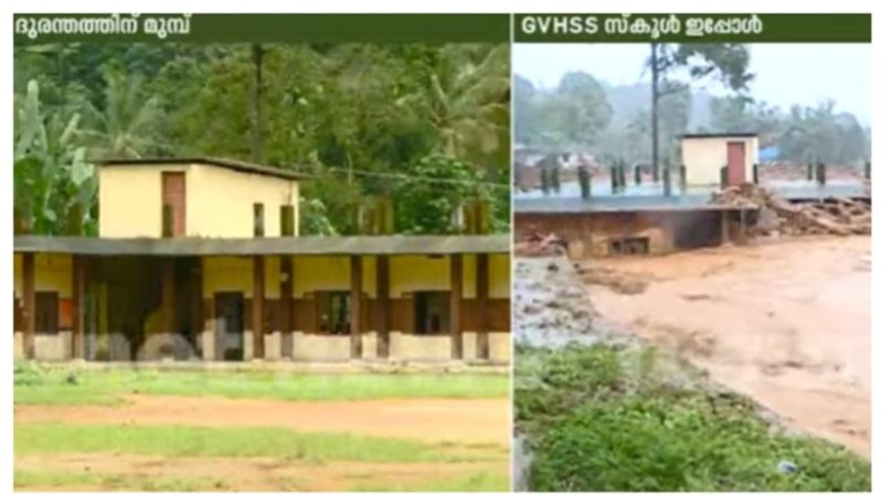 ഉരുൾപൊട്ടലിൽ 49 കുട്ടികളെ കാണാതാവുകയോ മരിക്കുകയോ ചെയ്തെന്ന് മന്ത്രി, രണ്ട് സ്കൂളുകളും ഉരുളെടുത്തു ഉരുൾപൊട്ടലിൽ 49 കുട്ടികളെ കാണാതാവുകയോ മരിക്കുകയോ ചെയ്തെന്ന് മന്ത്രി, രണ്ട് സ്കൂളുകളും ഉരുളെടുത്തു