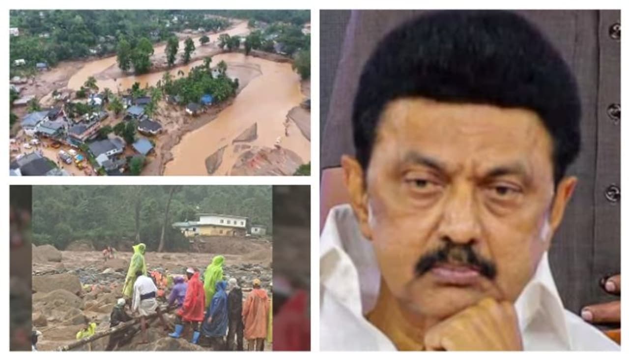 കൈത്താങ്ങുമായി തമിഴ്നാട്; 5 കോടി രൂപ അനുവദിച്ച് മുഖ്യമന്ത്രി സ്റ്റാലിൻ; മെഡിക്കല് സംഘത്തെയും എത്തിച്ചു കൈത്താങ്ങുമായി തമിഴ്നാട്; 5 കോടി രൂപ അനുവദിച്ച് മുഖ്യമന്ത്രി സ്റ്റാലിൻ; മെഡിക്കല് സംഘത്തെയും എത്തിച്ചു