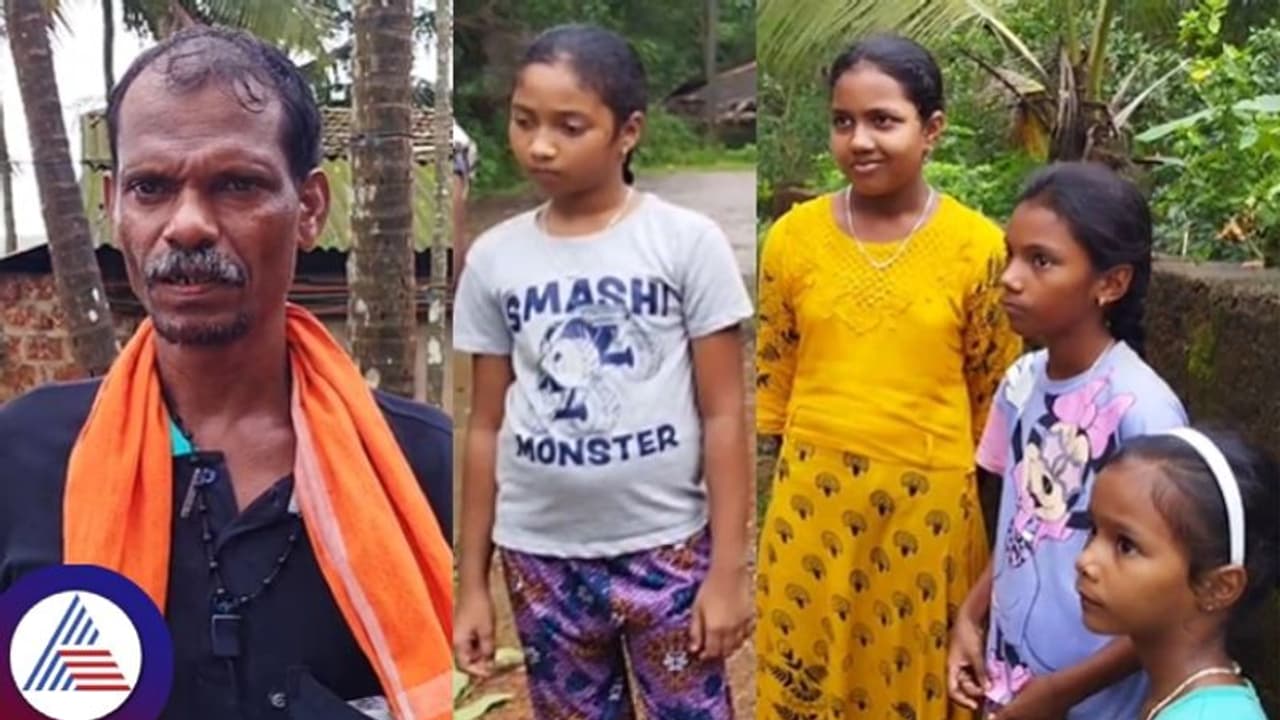 ಶಿರೂರು ಗುಡ್ಡ ಕುಸಿತ: ಗಂಗಾವಳಿ ನದಿಯಲ್ಲಿ ಕೊಚ್ಚಿ ಹೋಗುತ್ತಿದ್ದ 5 ಮಕ್ಕಳನ್ನು ಕಾಪಾಡಿದ ರಿಯಲ್ ಹೀರೋ ಹೂವಾಗೌಡ