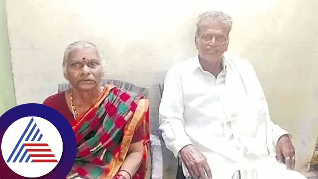 ಮಕ್ಕಳಿಗೆ ಭಾರವಾಗಿ ಬದುಕಲು ಸಾಧ್ಯವಿಲ್ಲ ಎಂದು ಬದುಕು ಅಂತ್ಯಗೊಳಿಸಿದ ಹಿರಿಯ ಪೋಷಕರು!