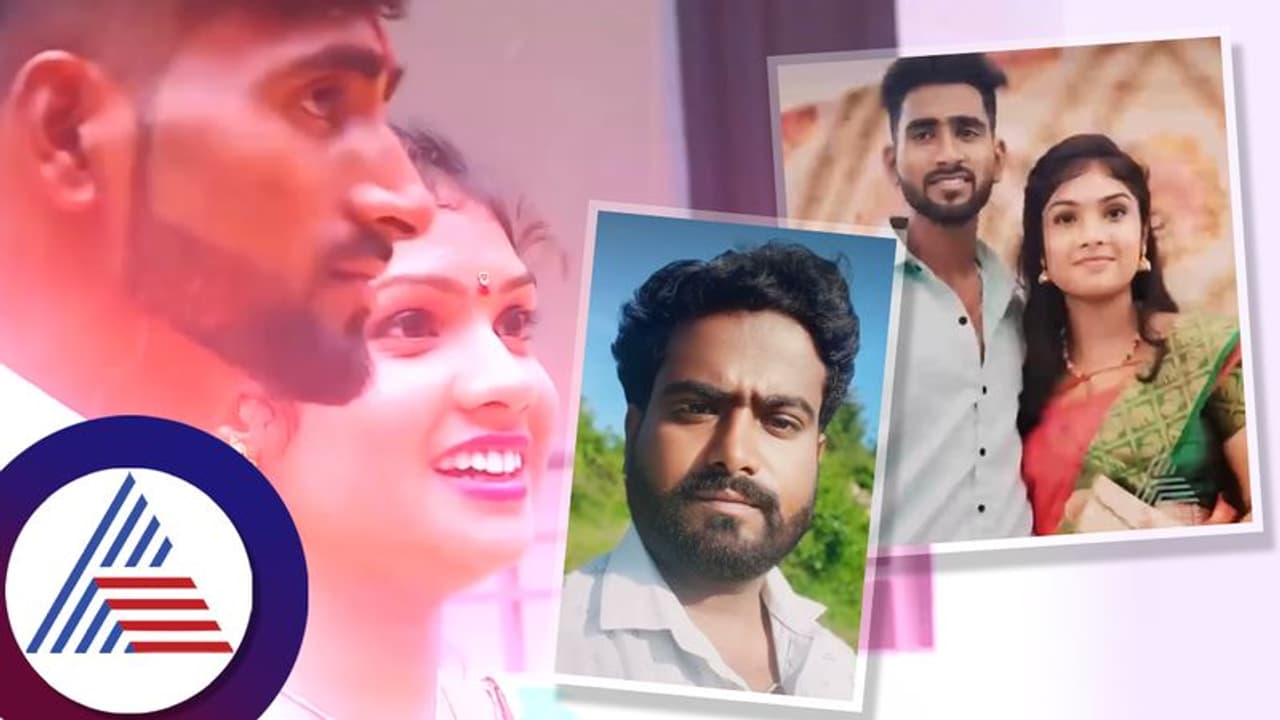 ಅವಳು ಅಗರ್ಭ ಶ್ರೀಮಂತೆ, ಅವನು ಎಲೆಕ್ಟ್ರಿಷಿಯನ್! ಕೋಟಿ ಕೋಟಿ ಒಡತಿಗೆ ಮಾವನ ಮಗನೇ ವಿಲನ್..! ಅವಳು ಅಗರ್ಭ ಶ್ರೀಮಂತೆ, ಅವನು ಎಲೆಕ್ಟ್ರಿಷಿಯನ್! ಕೋಟಿ ಕೋಟಿ ಒಡತಿಗೆ ಮಾವನ ಮಗನೇ ವಿಲನ್..!