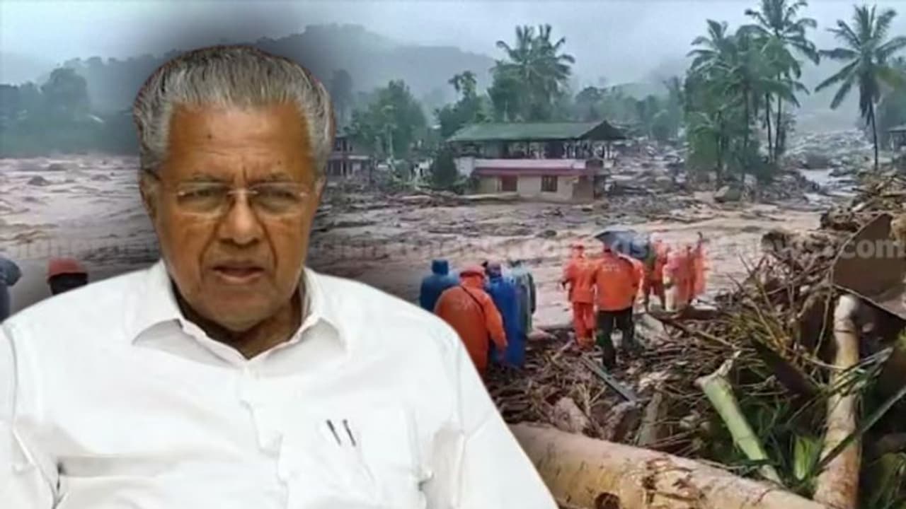 Wayanad landslides: வயநாடு நிலச்சரிவு; பொதுமக்களிடம் உதவி கோரும் கேரளா அரசு 