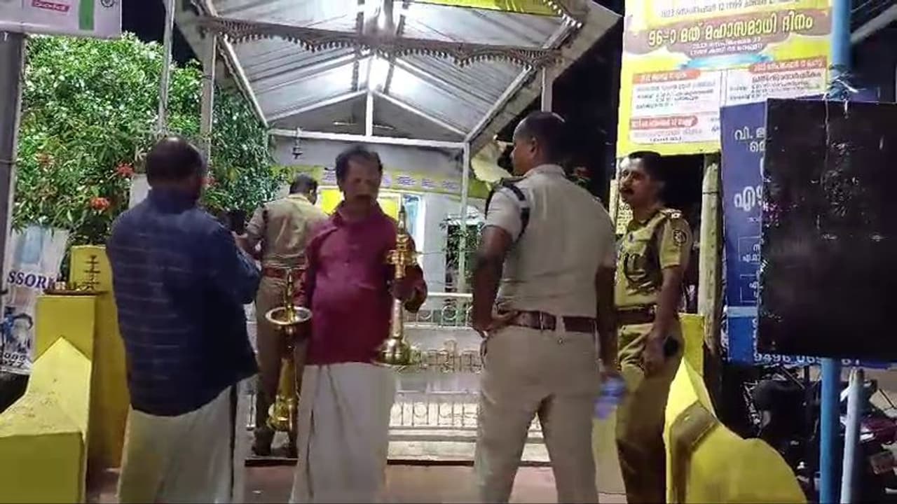 കാട്ടാക്കടയിൽ ആരാധനാലയങ്ങളിൽ ഉൾപ്പടെ മോഷണം; പൊലീസ് അന്വേഷണം തുടങ്ങി