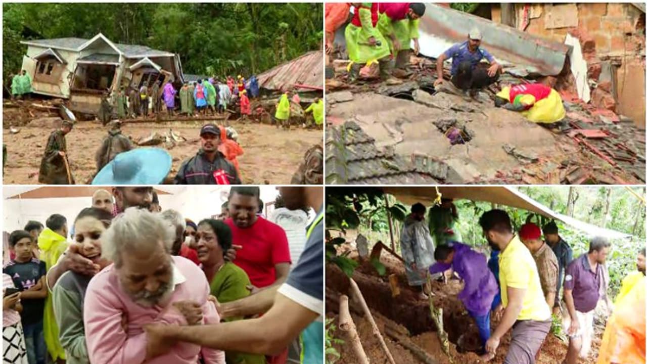 മുണ്ടക്കൈ ദുരന്തം; രക്ഷാപ്രവർത്തനം അതീവ ദുഷ്കരം, വീടുകളിൽ മൃതദേഹം കുടുങ്ങിക്കിടക്കുന്നു മുണ്ടക്കൈ ദുരന്തം; രക്ഷാപ്രവർത്തനം അതീവ ദുഷ്കരം, വീടുകളിൽ മൃതദേഹം കുടുങ്ങിക്കിടക്കുന്നു