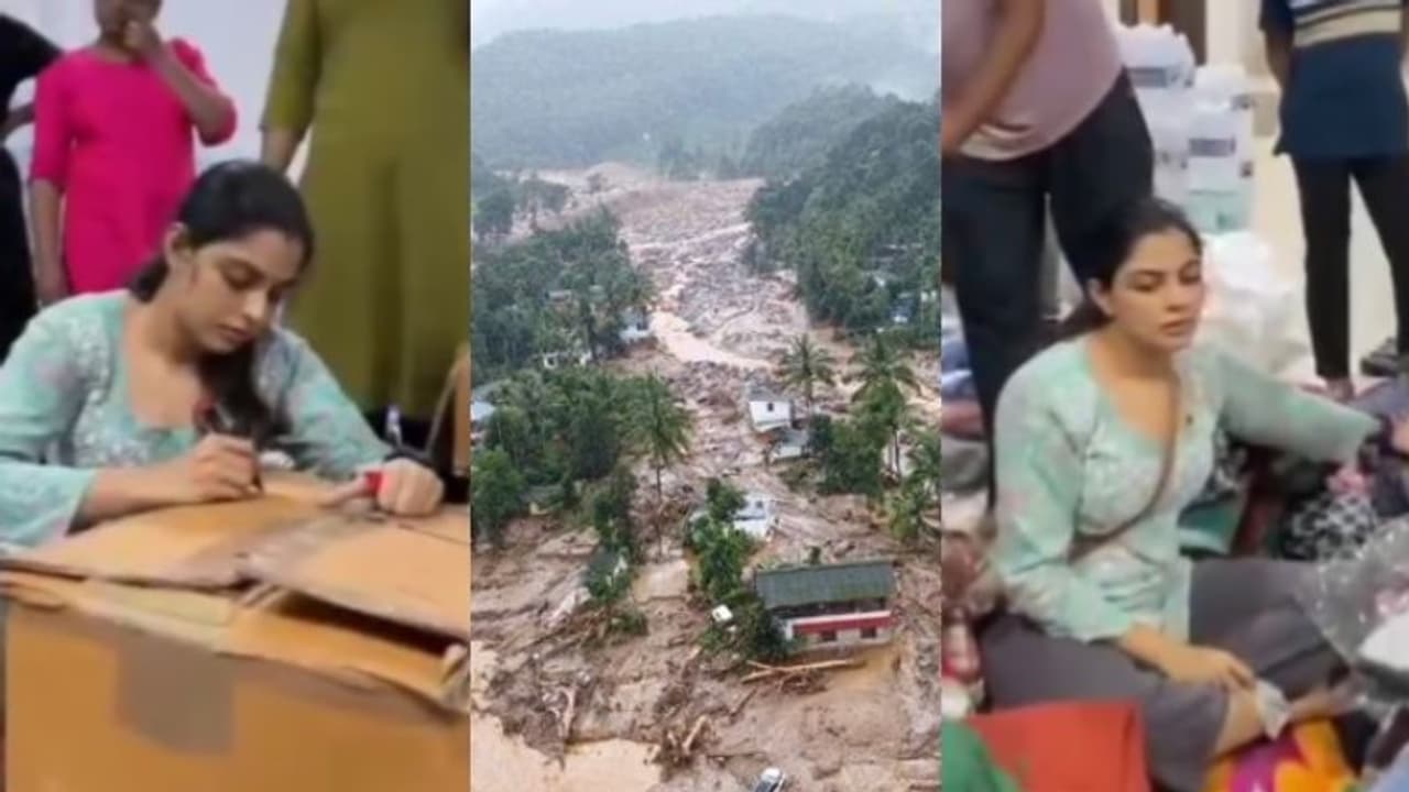 വയനാടിനായി ഒന്നിച്ച് കൈകോർത്ത്..; സഹായപ്രവർത്തനങ്ങളിൽ സജീവമായി നിഖില വിമലും വയനാടിനായി ഒന്നിച്ച് കൈകോർത്ത്..; സഹായപ്രവർത്തനങ്ങളിൽ സജീവമായി നിഖില വിമലും