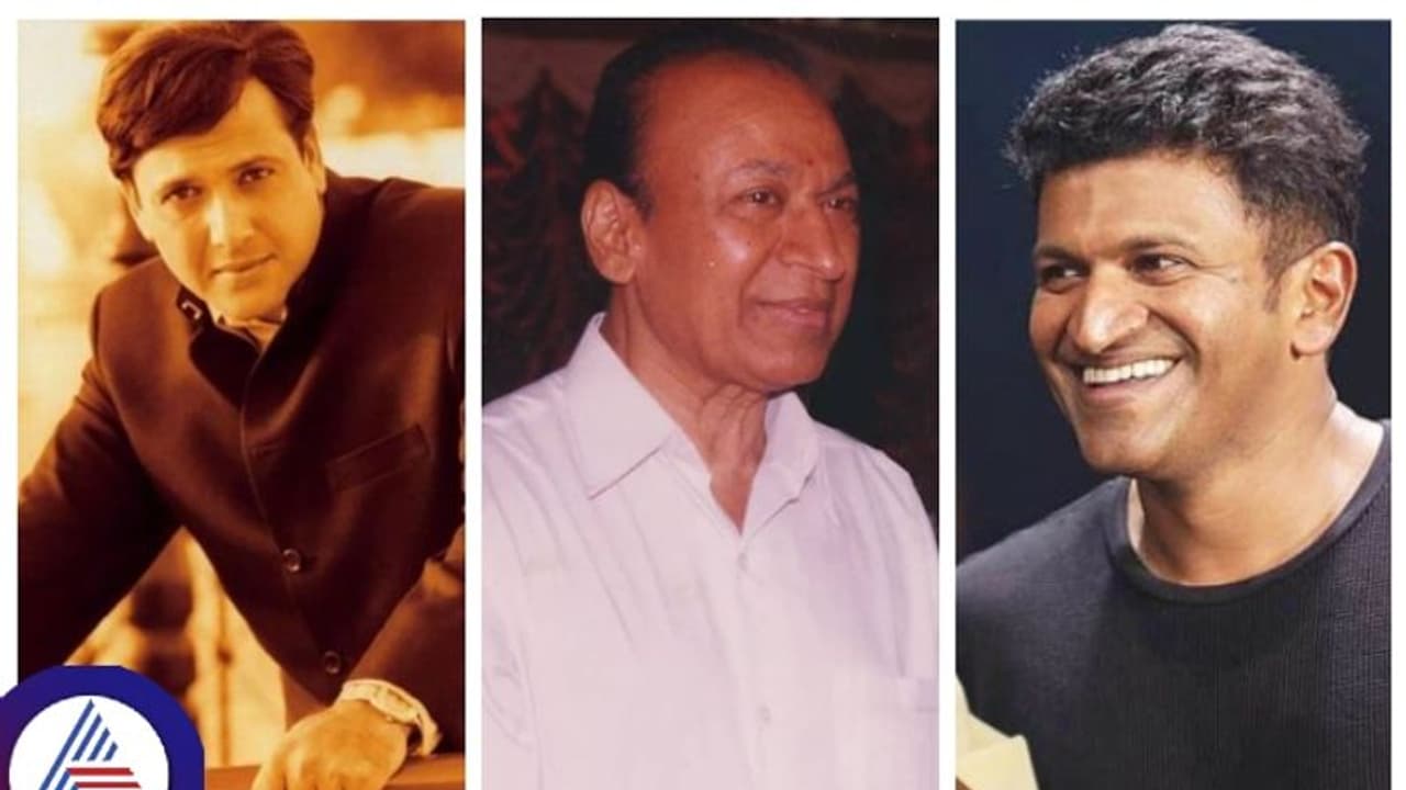 ಹಿಂದಿಯ ಗೋವಿಂದ ಅಪ್ಪು ಬಗ್ಗೆ ಏನಂದ್ರು, ಜಗತ್ತಿಗೇ ಗೊತ್ತಿಲ್ಲದ ಸೀಕ್ರೆಟ್ ಒಂದು ಹೊರಬಿತ್ತು!