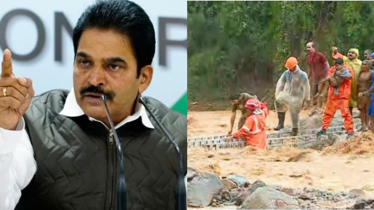 കേന്ദ്രം ചർച്ചക്ക് തയ്യാറായതിൽ സന്തോഷമെന്ന് കെ.സി. വേണുഗോപാൽ, ഒരിക്കലും നേരിടാത്ത സാഹചര്യമെന്ന് പ്രേമചന്ദ്രൻ കേന്ദ്രം ചർച്ചക്ക് തയ്യാറായതിൽ സന്തോഷമെന്ന് കെ.സി. വേണുഗോപാൽ, ഒരിക്കലും നേരിടാത്ത സാഹചര്യമെന്ന് പ്രേമചന്ദ്രൻ