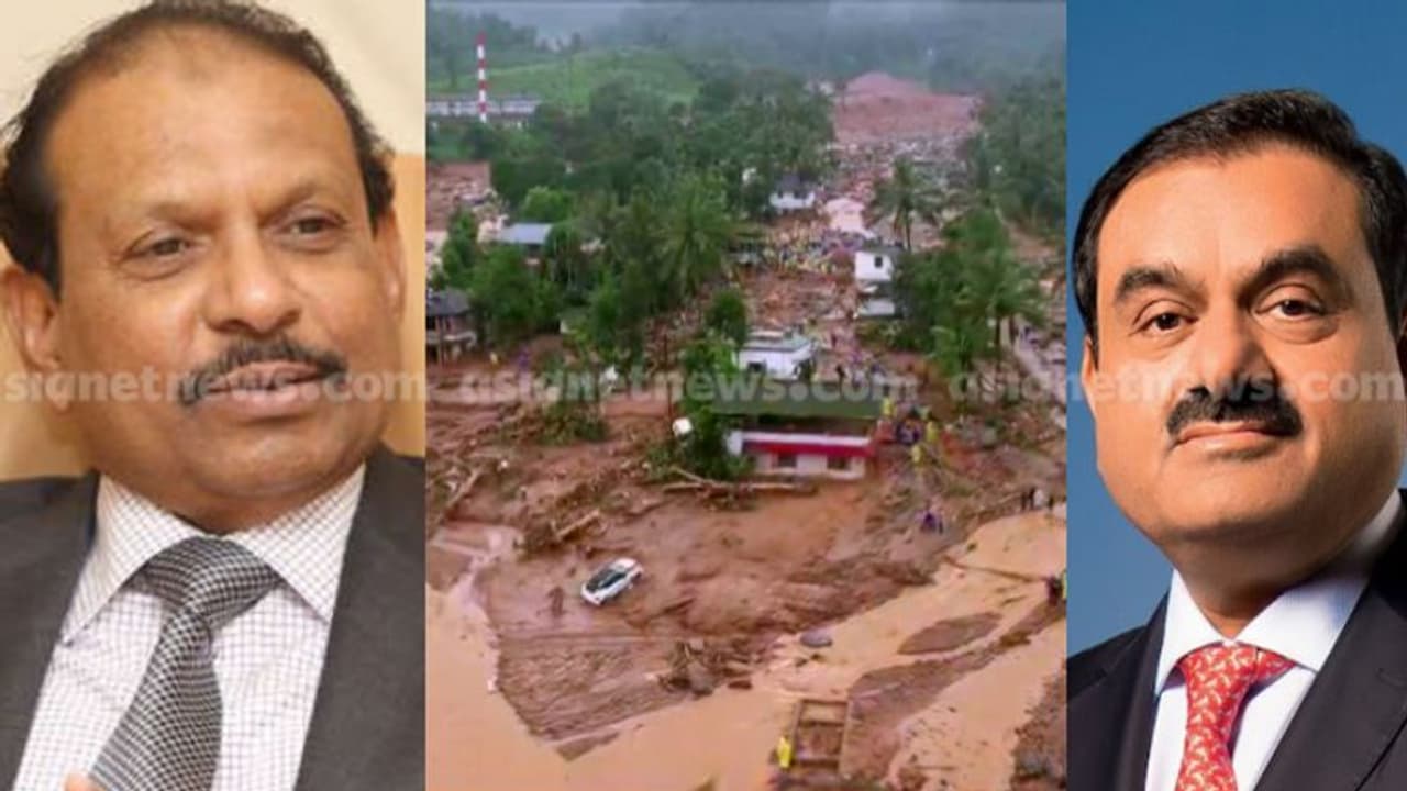 ഉരുൾപൊട്ടൽ ദുരന്തം: വയനാടിന് സഹായം പ്രഖ്യാപിച്ച് ഗൗതം അദാനിയും എംഎ യൂസഫ് അലിയും; സിഎംഡിആർഎഫിൽ 5 കോടി വീതം നൽകി ഉരുൾപൊട്ടൽ ദുരന്തം: വയനാടിന് സഹായം പ്രഖ്യാപിച്ച് ഗൗതം അദാനിയും എംഎ യൂസഫ് അലിയും; സിഎംഡിആർഎഫിൽ 5 കോടി വീതം നൽകി