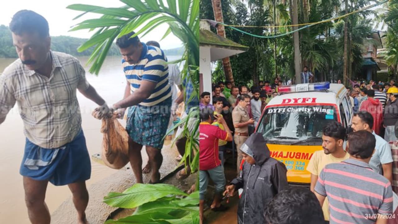 ചാലിയാറിൽ മണന്തലക്കടവിൽ 10 വയസുകാരിയുടെ മൃതദേഹം, 2 ദിവസം പഴക്കം; മുണ്ടക്കൈ ദുരന്തത്തിലെ ഇരയെന്ന് സംശയം ചാലിയാറിൽ മണന്തലക്കടവിൽ 10 വയസുകാരിയുടെ മൃതദേഹം, 2 ദിവസം പഴക്കം; മുണ്ടക്കൈ ദുരന്തത്തിലെ ഇരയെന്ന് സംശയം