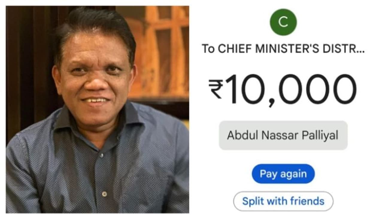 മകളുടെ പിറന്നാള് ആഘോഷത്തിനുള്ള 10,000 രൂപ വയനാട്ടിലെ ദുരന്ത ബാധിതര്ക്ക്; ഒരു അച്ഛന്റെ മാതൃക മകളുടെ പിറന്നാള് ആഘോഷത്തിനുള്ള 10,000 രൂപ വയനാട്ടിലെ ദുരന്ത ബാധിതര്ക്ക്; ഒരു അച്ഛന്റെ മാതൃക