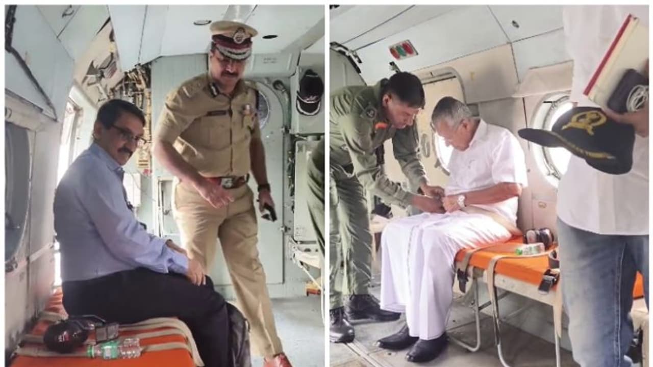 മുഖ്യമന്ത്രി കോഴിക്കോട് നിന്ന് വയനാട്ടിലേക്ക് പുറപ്പെട്ടു; ചീഫ് സെക്രട്ടറിയും ഡിജിപിയും അനുഗമിക്കുന്നു മുഖ്യമന്ത്രി കോഴിക്കോട് നിന്ന് വയനാട്ടിലേക്ക് പുറപ്പെട്ടു; ചീഫ് സെക്രട്ടറിയും ഡിജിപിയും അനുഗമിക്കുന്നു