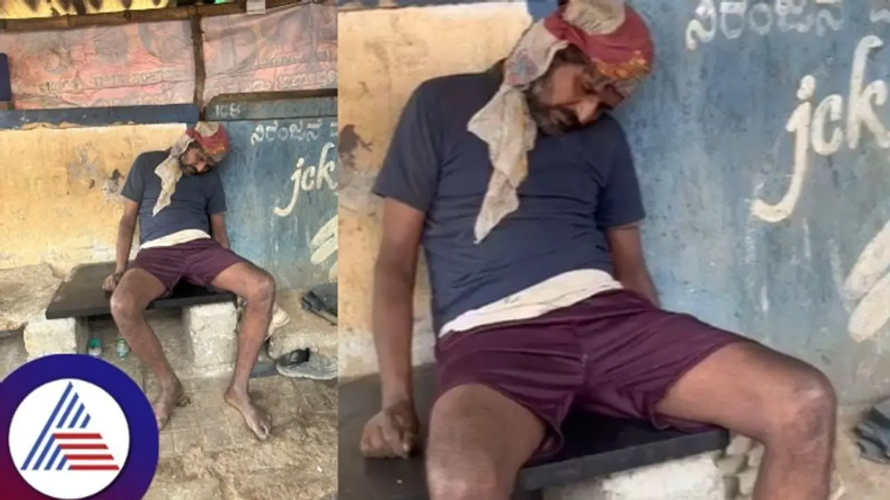 ಬೆಂಗಳೂರು ಕುಳಿತಲ್ಲಿಯೇ ಪ್ರಾಣಬಿಟ್ಟ ಕಟ್ಟಡ ಕಾರ್ಮಿಕ; ಸತ್ತು ಒಂದು ದಿನವಾದ್ರೂ ಯಾರಿಗೂ ಗೊತ್ತಾಗಿಲ್ಲ! ಬೆಂಗಳೂರು ಕುಳಿತಲ್ಲಿಯೇ ಪ್ರಾಣಬಿಟ್ಟ ಕಟ್ಟಡ ಕಾರ್ಮಿಕ; ಸತ್ತು ಒಂದು ದಿನವಾದ್ರೂ ಯಾರಿಗೂ ಗೊತ್ತಾಗಿಲ್ಲ!