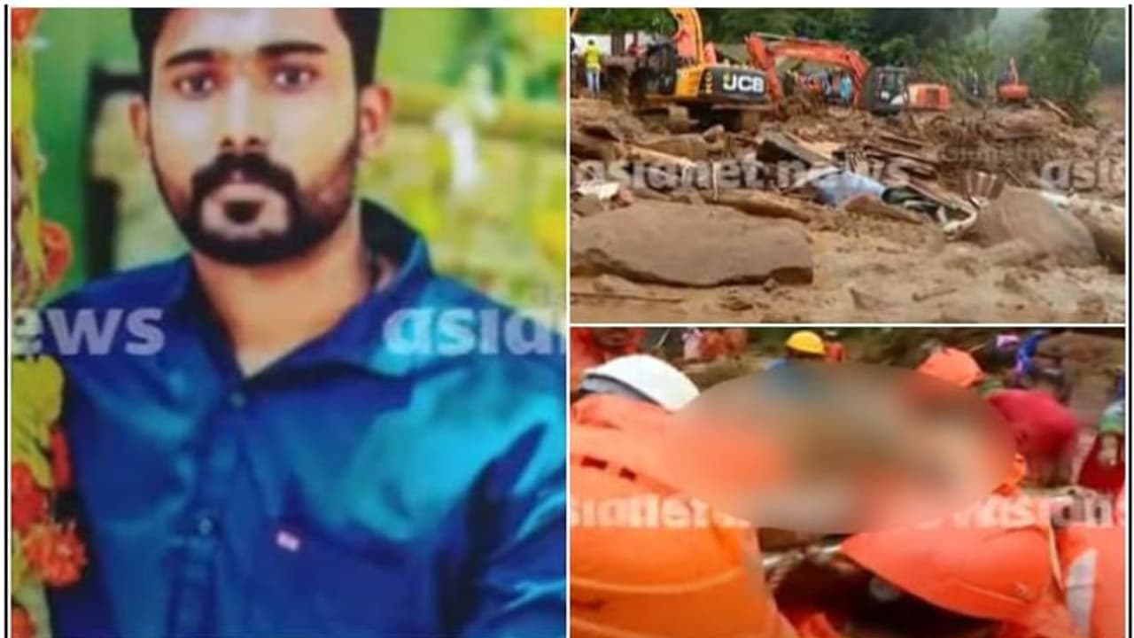 ലൈവില് കണ്ടത് ജസ്റ്റിന്റെ മൃതദേഹമെന്ന് സംശയം; വിദേശത്ത് നിന്നെത്തി അമ്മാവൻ, സ്ഥലത്തെത്തിയപ്പോൾ മൃതദേഹമില്ല ലൈവില് കണ്ടത് ജസ്റ്റിന്റെ മൃതദേഹമെന്ന് സംശയം; വിദേശത്ത് നിന്നെത്തി അമ്മാവൻ, സ്ഥലത്തെത്തിയപ്പോൾ മൃതദേഹമില്ല