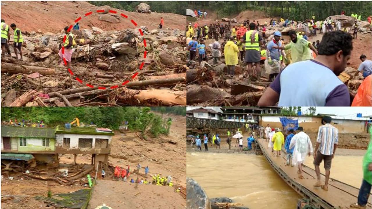 പുഞ്ചിരിമട്ടത്തും മുണ്ടക്കൈയും പരിശോധന; ബെയ്ലി പാലത്തിനടുത്തും കുഴിക്കുന്നു, മുഖ്യമന്ത്രി മാധ്യമങ്ങളെ കാണും പുഞ്ചിരിമട്ടത്തും മുണ്ടക്കൈയും പരിശോധന; ബെയ്ലി പാലത്തിനടുത്തും കുഴിക്കുന്നു, മുഖ്യമന്ത്രി മാധ്യമങ്ങളെ കാണും