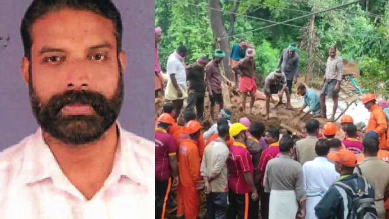 വിലങ്ങാട് ഉരുൾപൊട്ടൽ: കാണാതായ അധ്യാപകൻ മാത്യുവിൻ്റെ മൃതദേഹം പുഴയിൽ കണ്ടെത്തി വിലങ്ങാട് ഉരുൾപൊട്ടൽ: കാണാതായ അധ്യാപകൻ മാത്യുവിൻ്റെ മൃതദേഹം പുഴയിൽ കണ്ടെത്തി