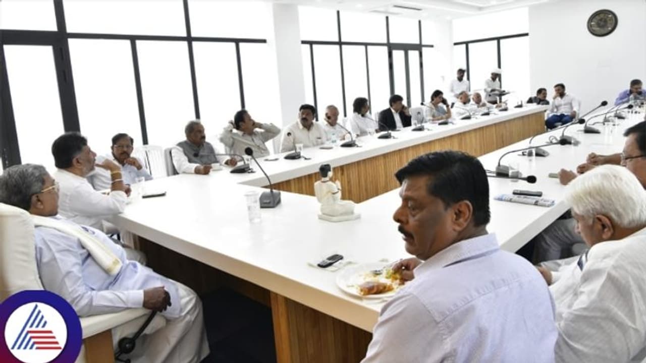 ಮುಡಾ ಪ್ರಾಸಿಕ್ಯೂಷನ್ ಸಂಕಷ್ಟ; ಸಿಎಂ ಸಿದ್ದರಾಮಯ್ಯ ಹೊರಗಿಟ್ಟು ಸಚಿವ ಸಂಪುಟ ಸಭೆ ಆಯೋಜನೆ