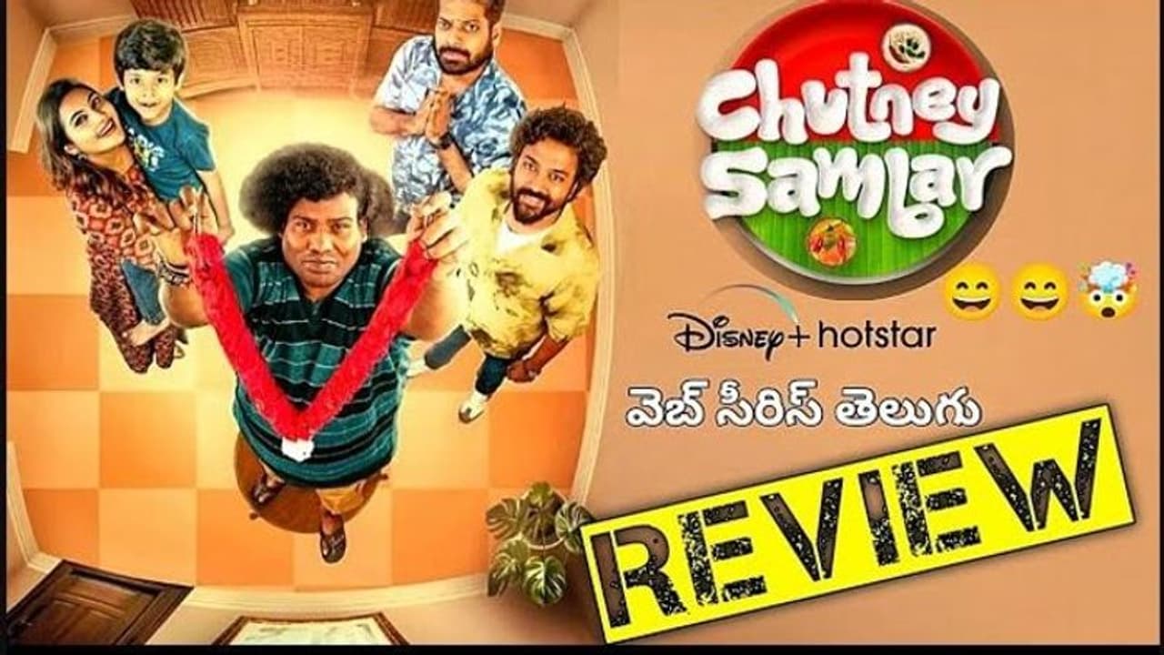 Chutney Sambar Chutney Sambar