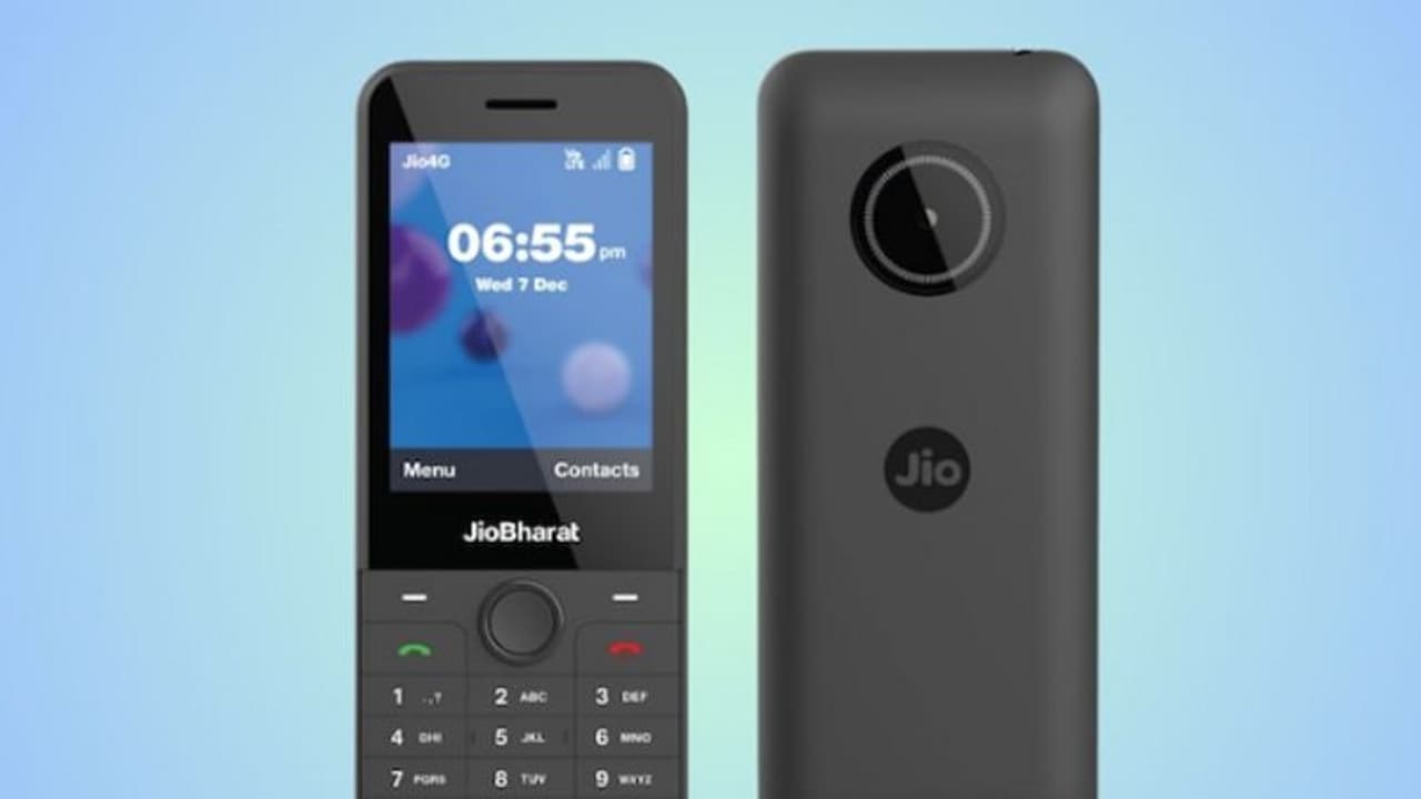 വെറും 1,799 രൂപയ്ക്ക് 4ജി ഫോണ്; ഞെട്ടിച്ച് ജിയോ! ഫീച്ചറുകള് വിശദമായി വെറും 1,799 രൂപയ്ക്ക് 4ജി ഫോണ്; ഞെട്ടിച്ച് ജിയോ! ഫീച്ചറുകള് വിശദമായി