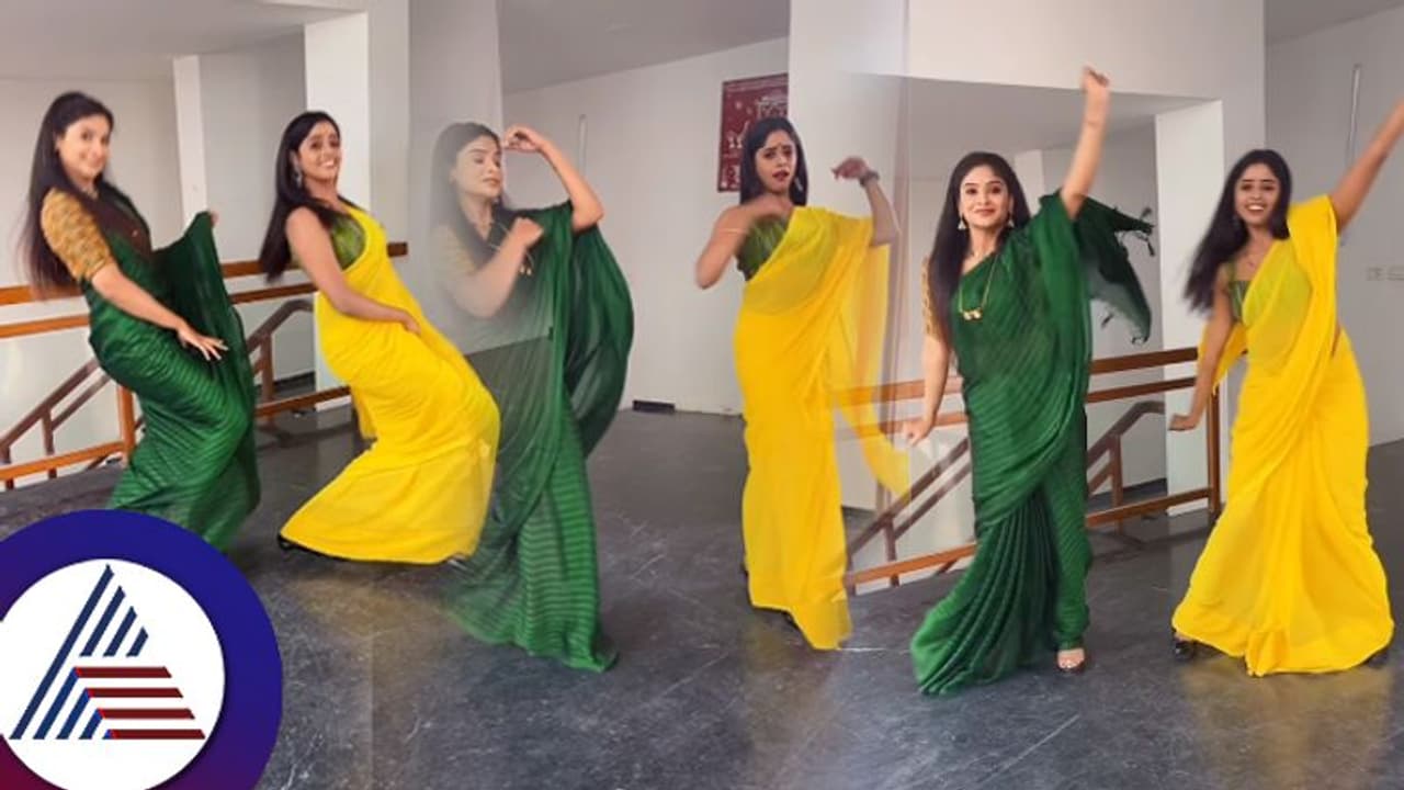 ಸದಾ ಕಿತ್ತಾಡುತ್ತಿರೋ ಶ್ರೀರಸ್ತು ಶುಭಮಸ್ತು ವಾರೆಗಿತ್ತಿಯರಿಂದ ಜೇನ ದನಿಯೋಳೆ...ಗೆ ಭರ್ಜರಿ ಸ್ಟೆಪ್​ 