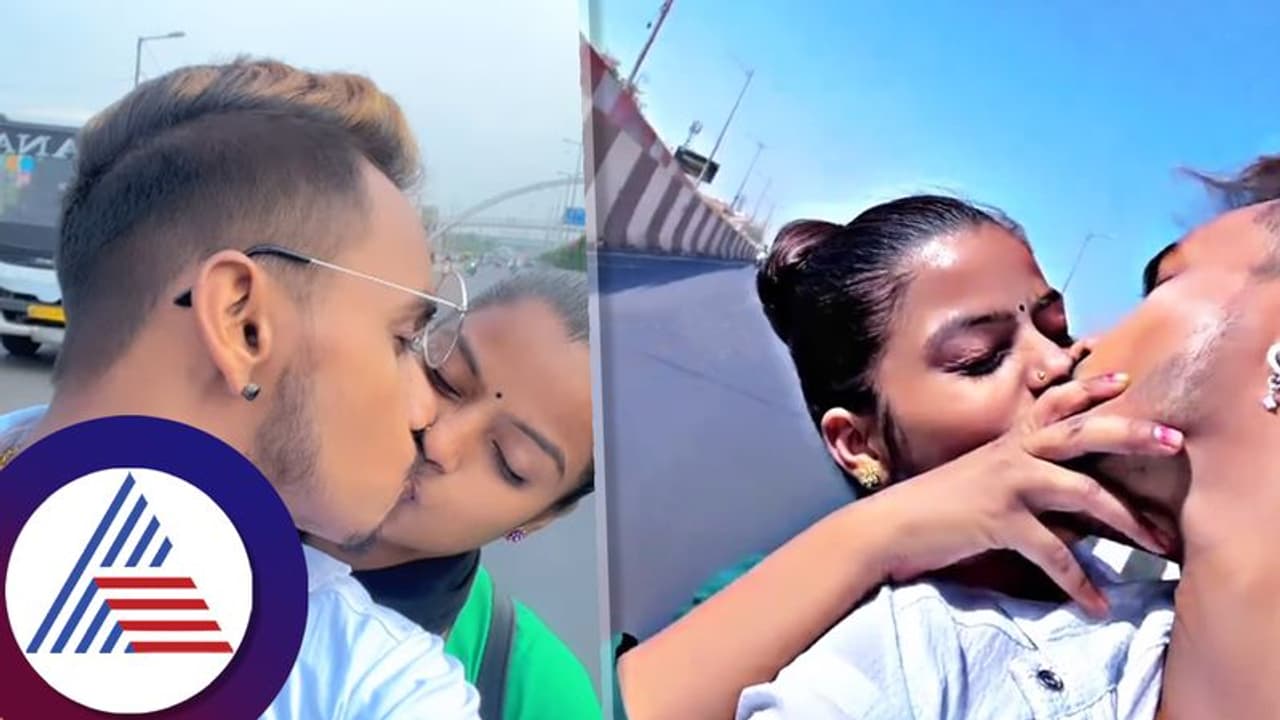 ತ್ರಿಬಲ್ ರೈಡಿಂಗ್ ಬೈಕ್‌ನಲ್ಲಿ ಜೋಡಿಯ ಕಿಸ್ಸಿಂಗ್: ಆಕ್ರೋಶ ಹೆಚ್ಚಿಸಿದ ವೈರಲ್ ವಿಡಿಯೋ!