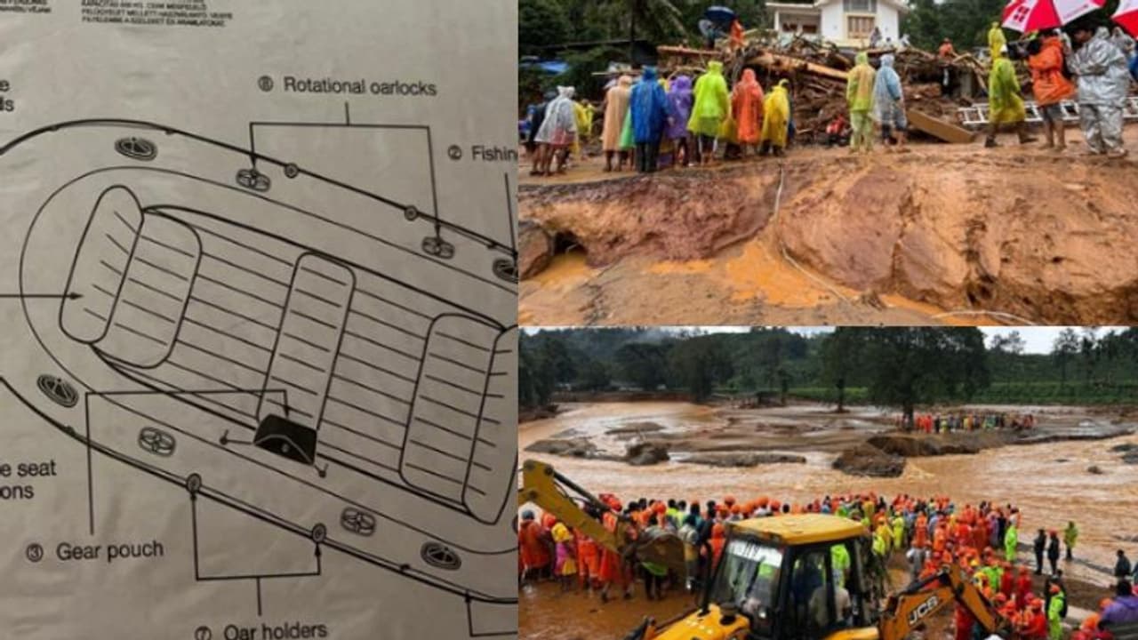 ലഗേജില്ലാതെ നാട്ടിൽ പോകുന്നവരുണ്ടോ? ദുരന്തമുഖത്തേക്ക് പ്രവാസിയുടെ കൈത്താങ്ങായ ചെറുബോട്ട് എത്തിക്കാൻ സഹായം വേണം ലഗേജില്ലാതെ നാട്ടിൽ പോകുന്നവരുണ്ടോ? ദുരന്തമുഖത്തേക്ക് പ്രവാസിയുടെ കൈത്താങ്ങായ ചെറുബോട്ട് എത്തിക്കാൻ സഹായം വേണം