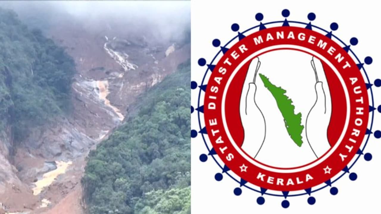 വയനാട്ടിലെ ദുരന്ത മേഖലയിൽ ശാസ്ത്രജ്ഞർക്ക് വിലക്ക്; മാധ്യമങ്ങളോട് അഭിപ്രായം പങ്കുവെക്കരുതെന്നും സർക്കാർ വയനാട്ടിലെ ദുരന്ത മേഖലയിൽ ശാസ്ത്രജ്ഞർക്ക് വിലക്ക്; മാധ്യമങ്ങളോട് അഭിപ്രായം പങ്കുവെക്കരുതെന്നും സർക്കാർ