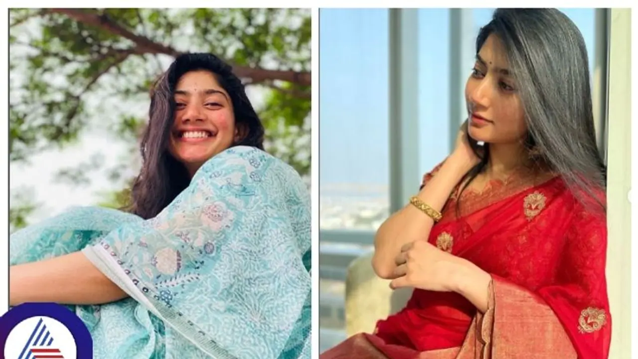 ಆ ಕಾಲ್ದಲ್ಲೇ ಹುಟ್ಟಿದ್ರೆ ಶಂಕರ್‌ ನಾಗ್ ಅವ್ರನ್ನೇ ಕೇಳ್ತಿದ್ದೆ: ಸಾಯಿ ಪಲ್ಲವಿ ಯಾಕೆ ಹೀಗ್ ಹೇಳಿದ್ದು?