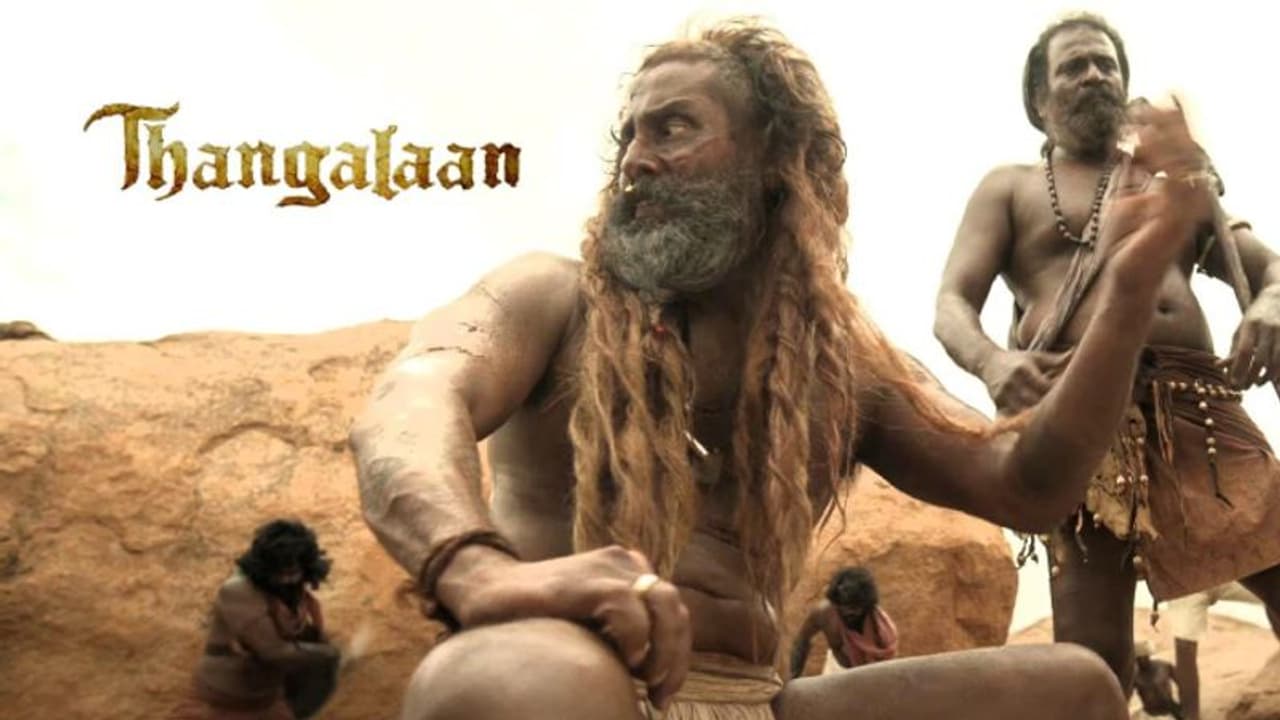 'தங்கலான்' இரண்டாவது சிங்கிள் அப்டேட்டுடன்... ஆடியோ லான்ச் தேதியை அறிவித்த தயாரிப்பு நிறுவனம்! 'தங்கலான்' இரண்டாவது சிங்கிள் அப்டேட்டுடன்... ஆடியோ லான்ச் தேதியை அறிவித்த தயாரிப்பு நிறுவனம்!