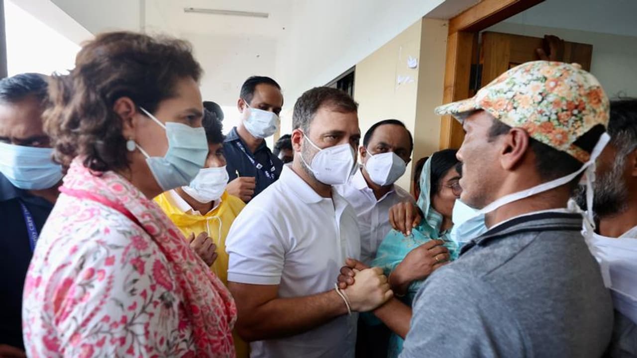 Rahul Gandhi in Wayanad: என் தந்தையை இழந்தபோது ஏற்பட்ட அதே துக்கம்; வயநாட்டில் ராகுல் காந்தி உருக்கம்