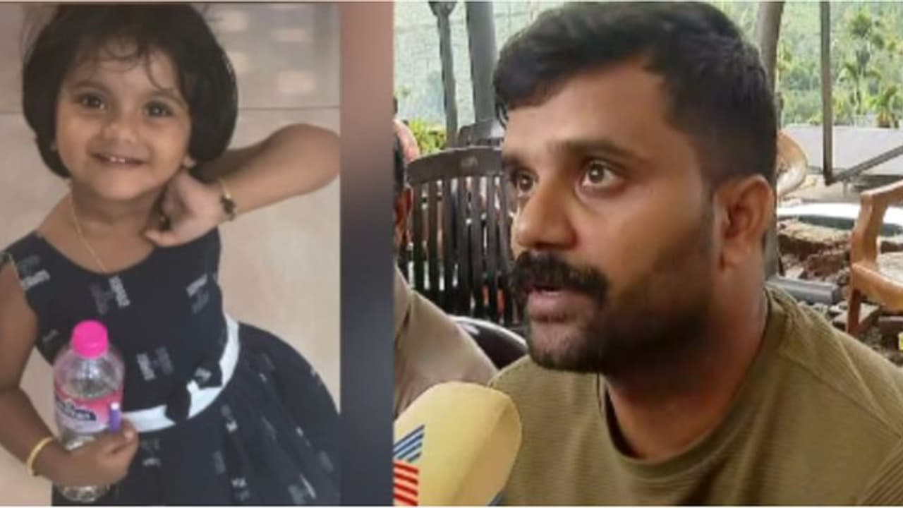 മകളെ ഇനി എവിടെ തിരയുമെന്നറിയാതെ അച്ഛൻ; കുടുംബത്തിലെ 5 പേരുടെ മൃതദേഹം കണ്ടെത്തി, മകളടക്കം 8 പേരെ കാണാനില്ല മകളെ ഇനി എവിടെ തിരയുമെന്നറിയാതെ അച്ഛൻ; കുടുംബത്തിലെ 5 പേരുടെ മൃതദേഹം കണ്ടെത്തി, മകളടക്കം 8 പേരെ കാണാനില്ല