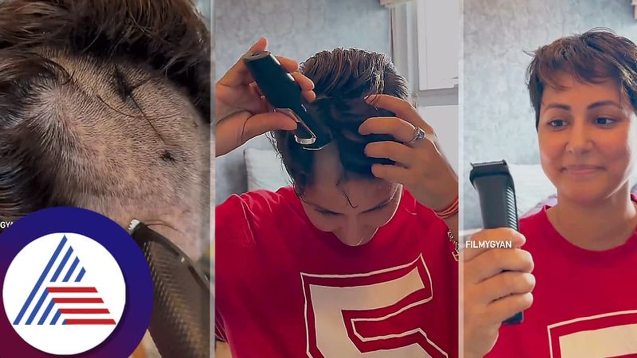 ಕ್ಯಾನ್ಸರ್‌: ತಲೆ ಬೋಳಿಸಿದ ಹೀನಾ ಖಾನ್, ಕರುಣೆ ತೋರಿಸೋ ಬದಲು ಪಬ್ಲಿಸಿಟಿ ಸ್ಟಂಟೆಂದ ನೆಟ್ಟಿಗರು, ನಟಿ ನೋವು ಅರ್ಥವಾಗೋಲ್ವಾ? 