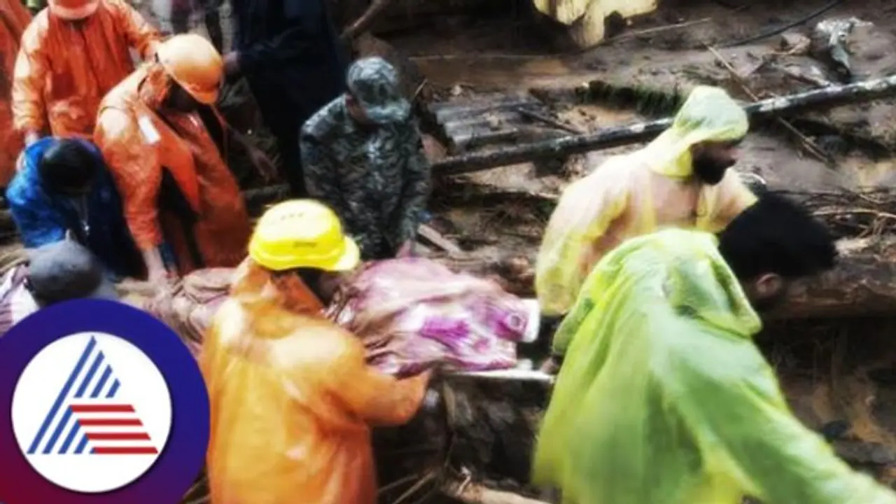 Wayanad Landslide: 'ಇಲ್ಲಿಂದ ಓಡಿಹೋಗ್ಬೇಕು ಅನಸ್ತಿದೆ..' ಪೋಸ್ಟ್ಮಾರ್ಟಂ ಮಾಡಿ ವೈದ್ಯರೇ ಸುಸ್ತು! Wayanad Landslide: 'ಇಲ್ಲಿಂದ ಓಡಿಹೋಗ್ಬೇಕು ಅನಸ್ತಿದೆ..' ಪೋಸ್ಟ್ಮಾರ್ಟಂ ಮಾಡಿ ವೈದ್ಯರೇ ಸುಸ್ತು!
