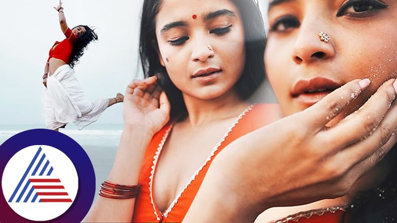 Chaithra Achar Chaithra Achar