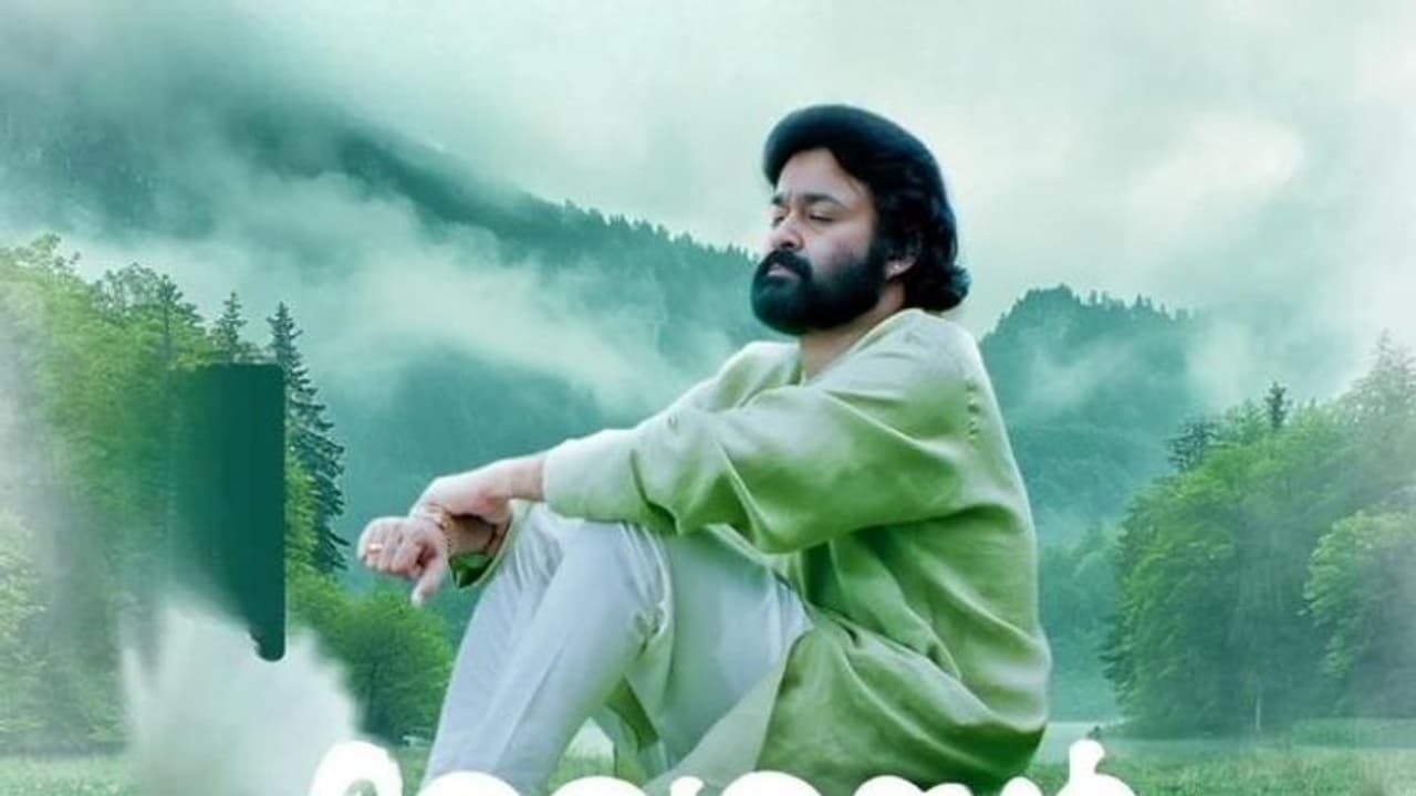 24 വർഷം മുൻപ് വൻ ഫ്ലോപ്, രണ്ടാം വരവിൽ വൻ ഹിറ്റ് ! കോടികൾ വാരി മോഹൻലാലിന്റെ ദേവദൂതൻ