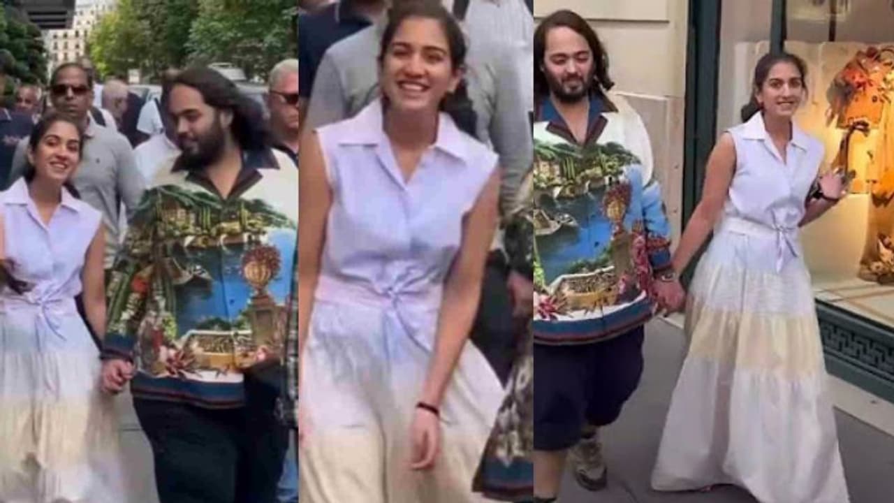 പാച്ച്വര്ക്ക് മാക്സി ഡ്രസില് പാരീസില് തിളങ്ങി രാധിക മെര്ച്ചന്റ്; വസ്ത്രത്തിന്റെ വിലയറിയാം പാച്ച്വര്ക്ക് മാക്സി ഡ്രസില് പാരീസില് തിളങ്ങി രാധിക മെര്ച്ചന്റ്; വസ്ത്രത്തിന്റെ വിലയറിയാം