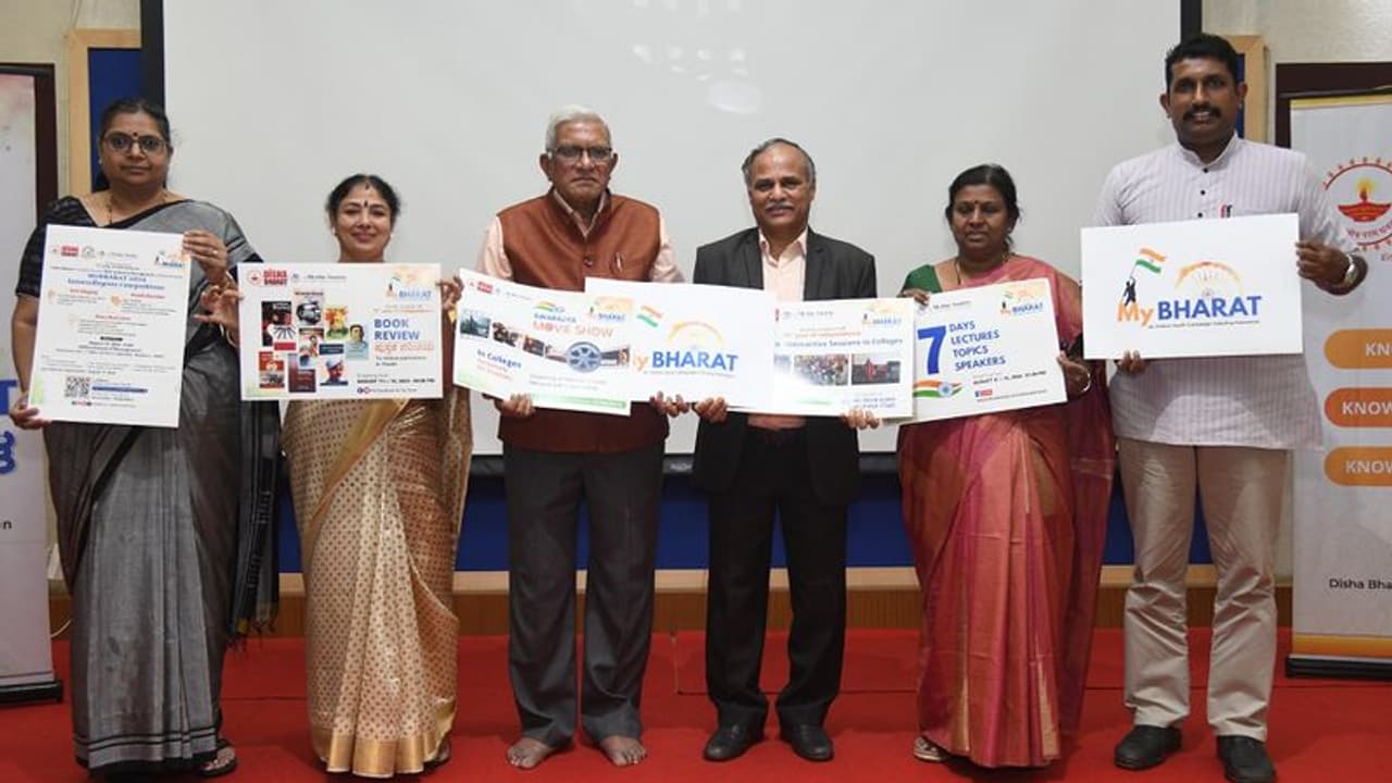 ಚೀನಾಗಿಂತಲೂ ಪುರಾತನ ನಾಗರಿಕತೆ ಭಾರತದ್ದು: ನೃಪತುಂಗ ವಿಶ್ವವಿದ್ಯಾಲಯ ಉಪಕುಲಪತಿ ಡಾ.ಶ್ರೀನಿವಾಸ್ ಬಳ್ಳಿ ಚೀನಾಗಿಂತಲೂ ಪುರಾತನ ನಾಗರಿಕತೆ ಭಾರತದ್ದು: ನೃಪತುಂಗ ವಿಶ್ವವಿದ್ಯಾಲಯ ಉಪಕುಲಪತಿ ಡಾ.ಶ್ರೀನಿವಾಸ್ ಬಳ್ಳಿ