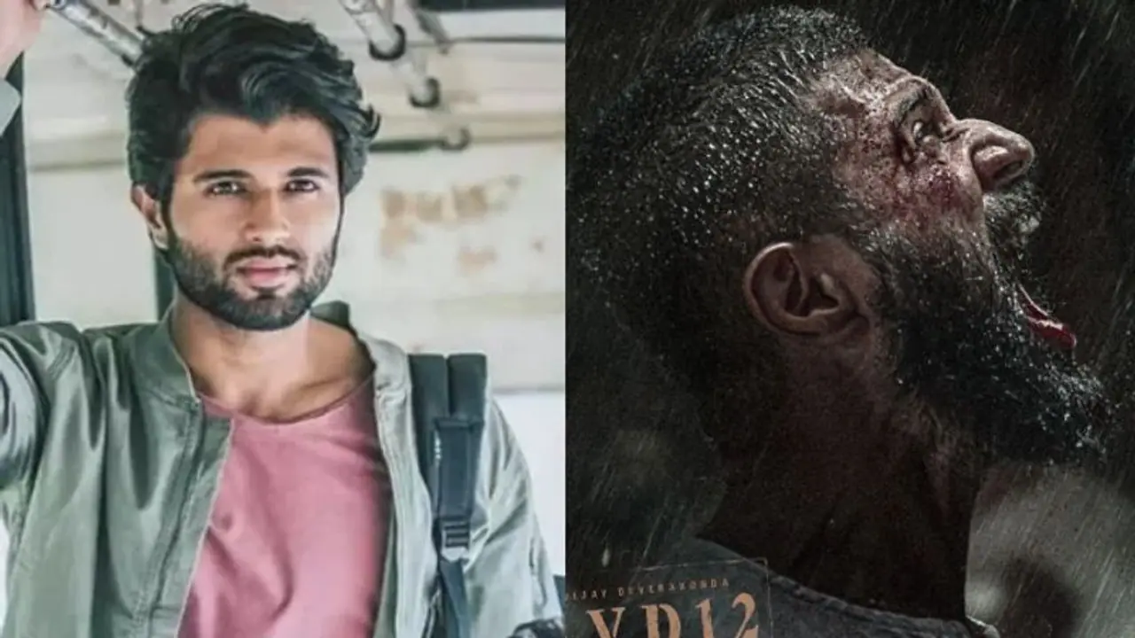 വിജയ് ദേവരകൊണ്ട ചിത്രം വിഡി 12 പുതിയ അപ്ഡേറ്റ്; റിലീസ് ഡേറ്റ് ഇതാണ്